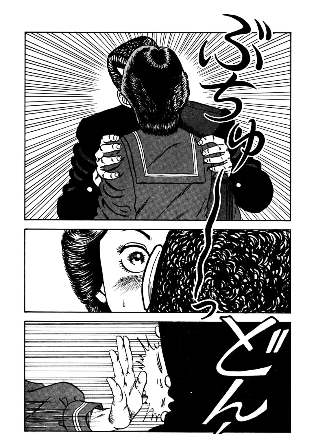 Read Be-bop High School chapter 105 image 20 on Lezhin