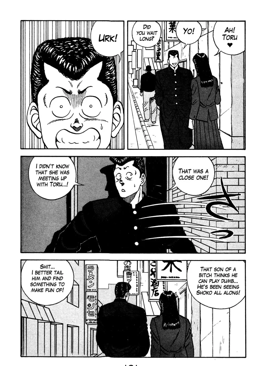 Read Be-bop High School chapter 106 image 8 on Lezhin