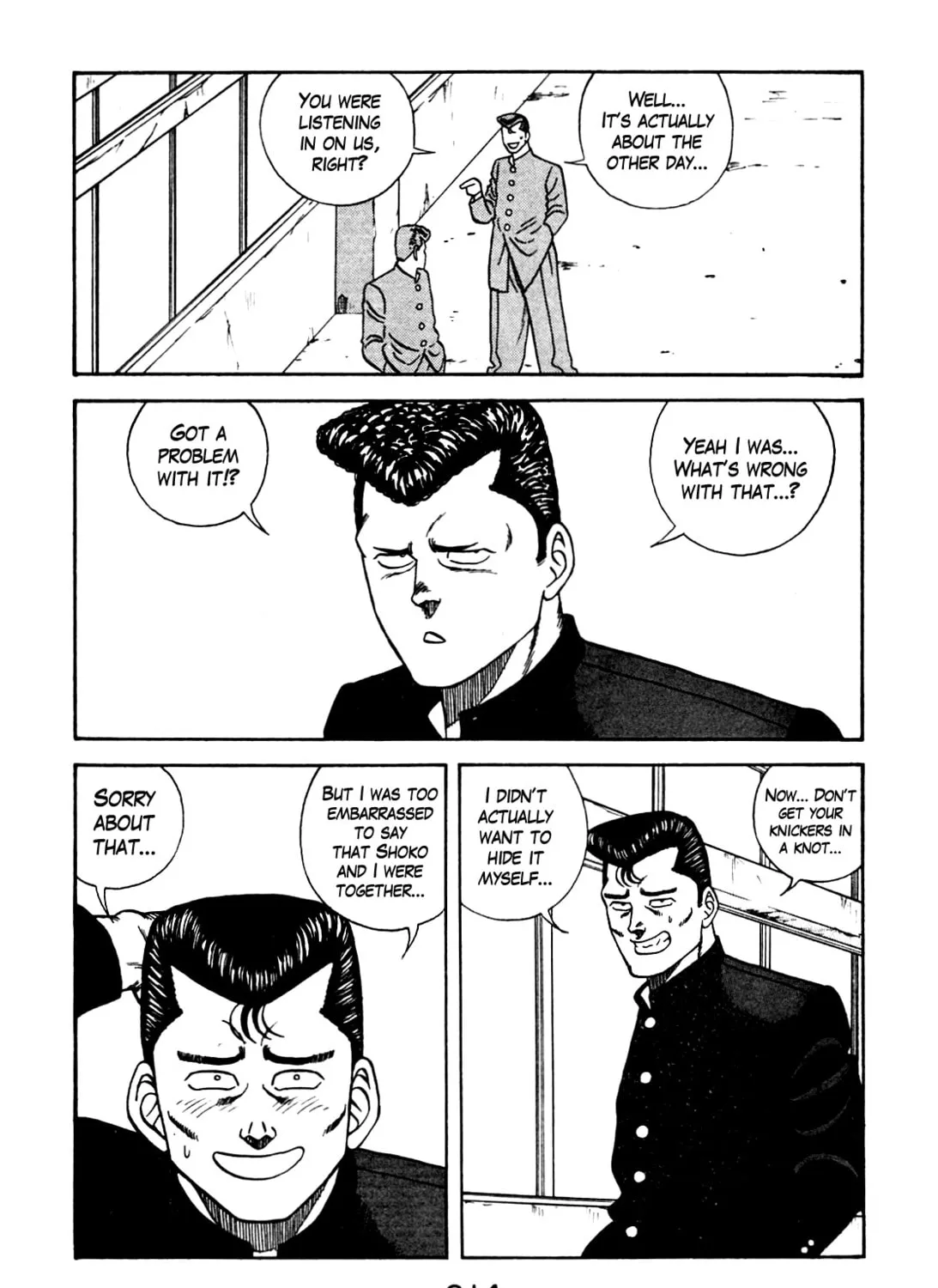 Read Be-bop High School chapter 107 image 14 on Lezhin