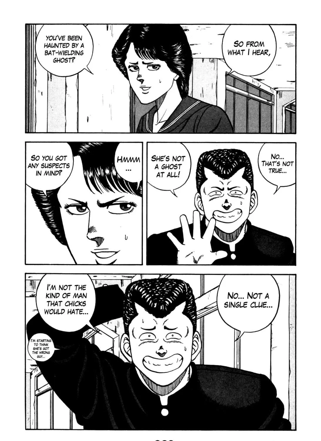 Read Be-bop High School chapter 108 image 16 on Lezhin