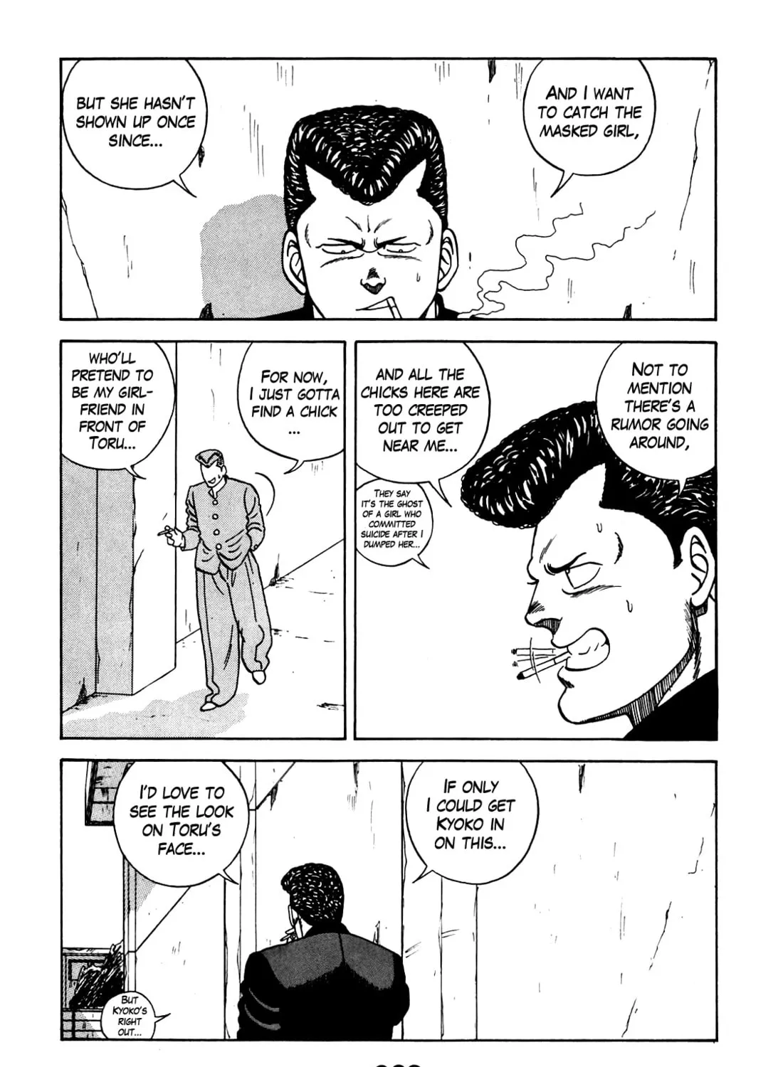 Read Be-bop High School chapter 108 image 8 on Lezhin