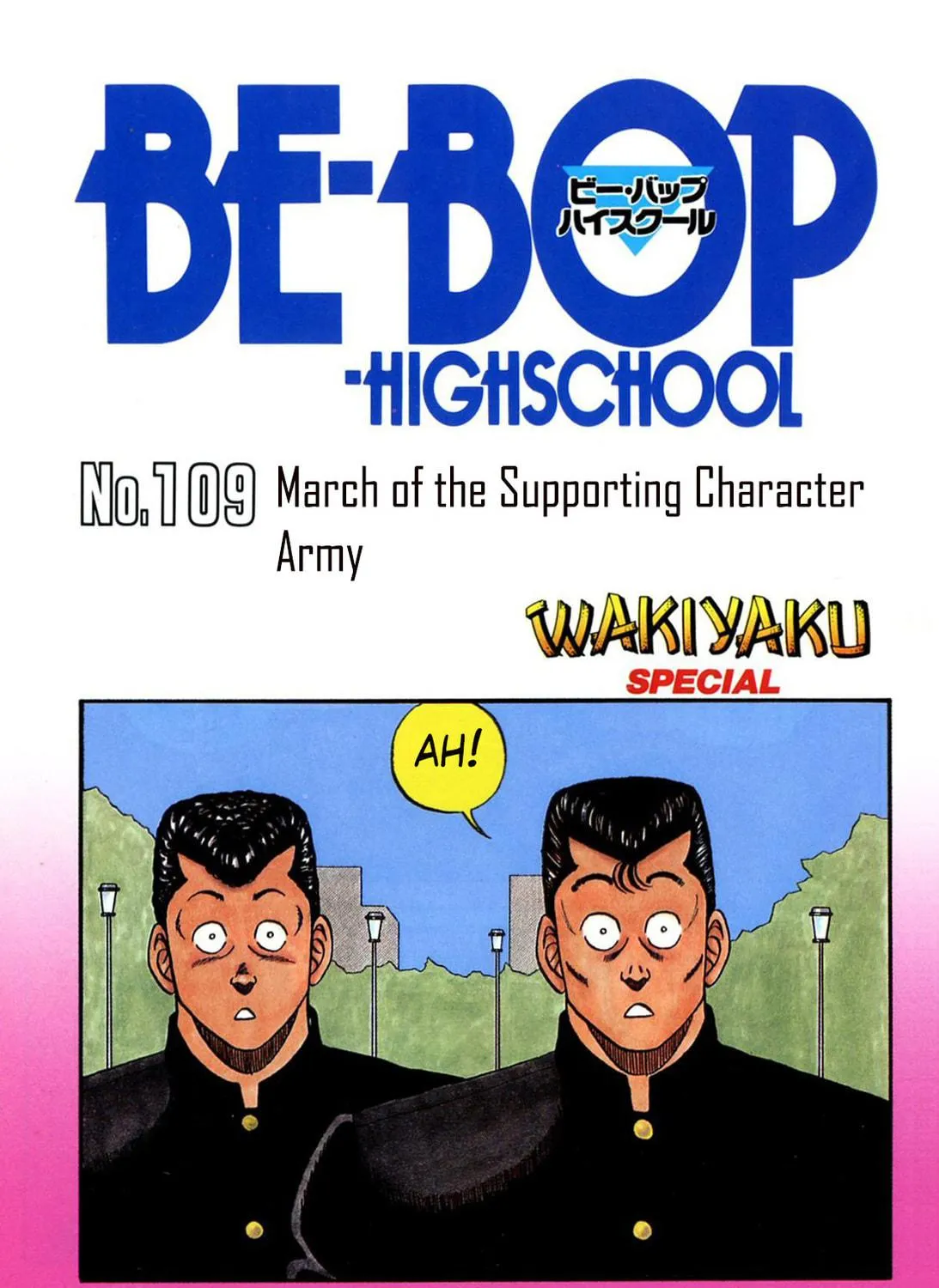 Read Be-bop High School chapter 109 image 4 on Lezhin