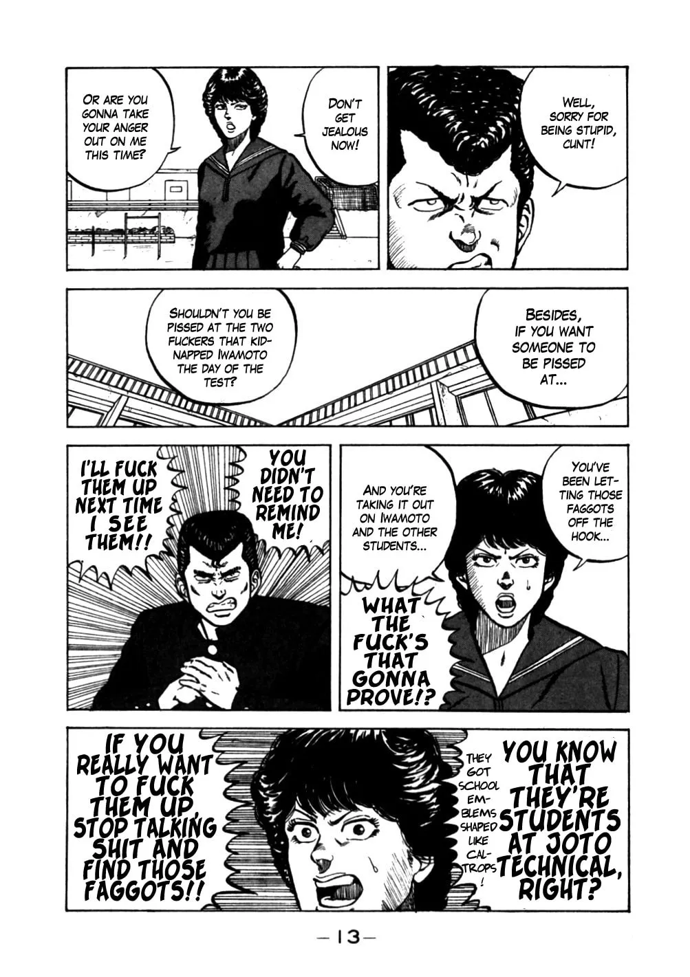 Read Be-bop High School chapter 11 image 12 on Lezhin