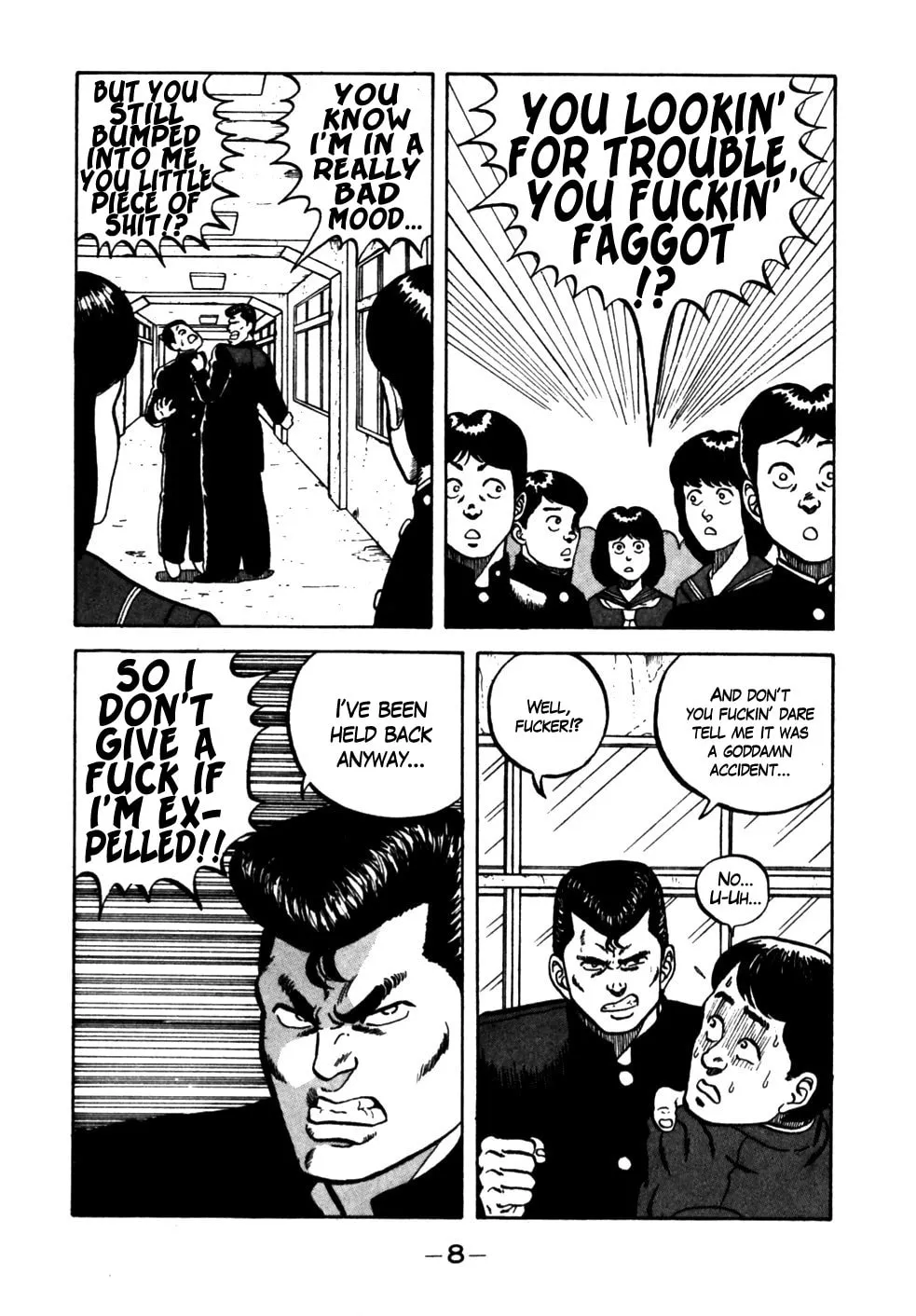 Read Be-bop High School chapter 11 image 7 on Lezhin