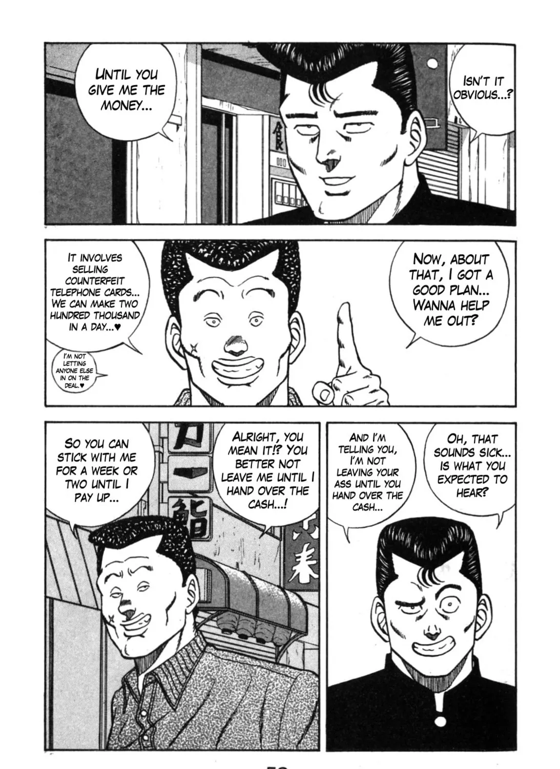 Read Be-bop High School chapter 110 image 102 on Lezhin