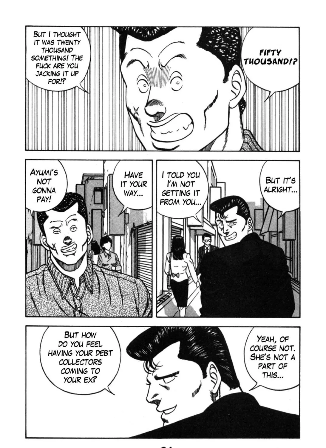 Read Be-bop High School chapter 110 image 112 on Lezhin