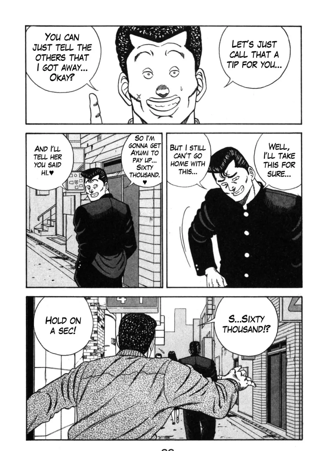 Read Be-bop High School chapter 110 image 116 on Lezhin