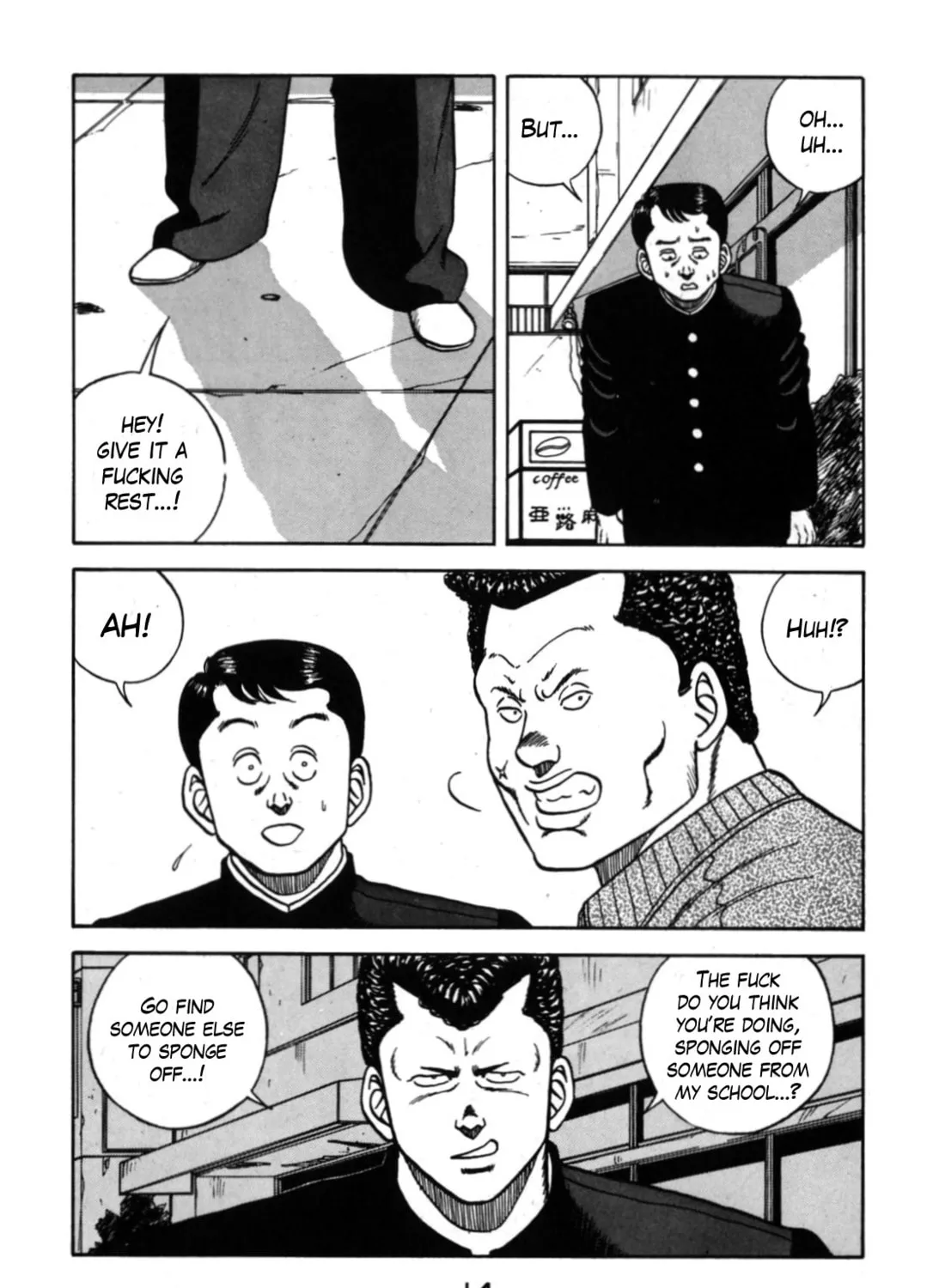 Read Be-bop High School chapter 110 image 12 on Lezhin