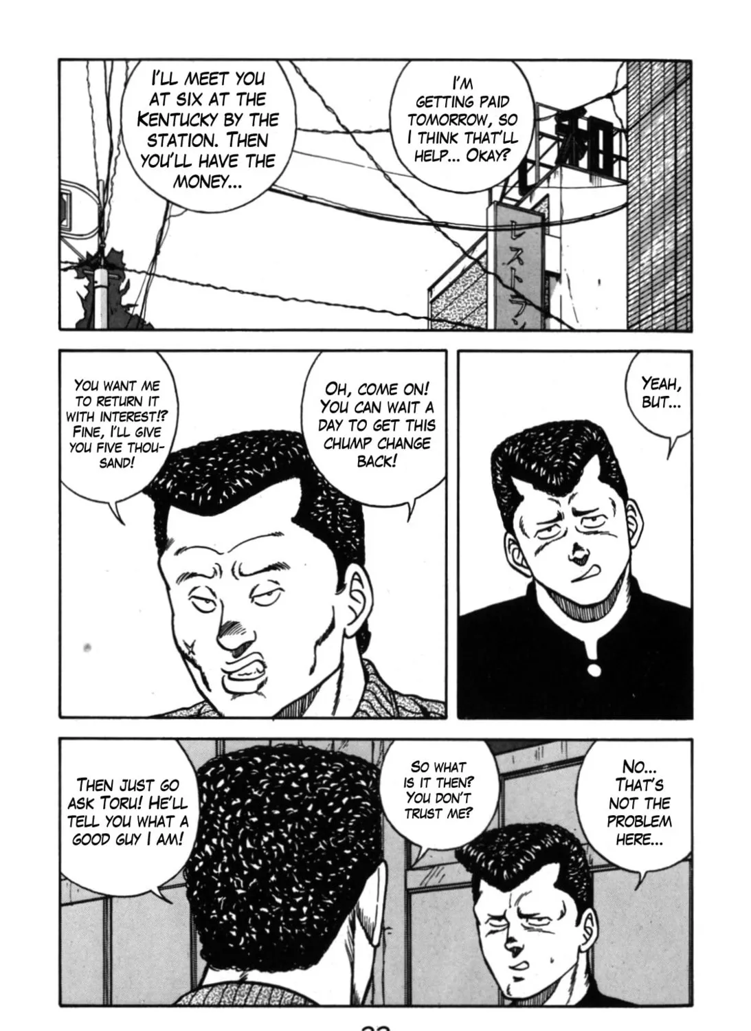 Read Be-bop High School chapter 110 image 30 on Lezhin