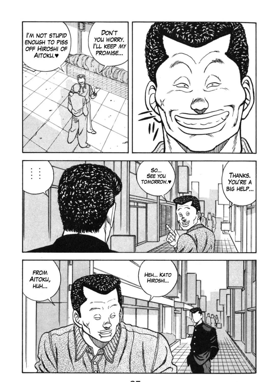Read Be-bop High School chapter 110 image 34 on Lezhin