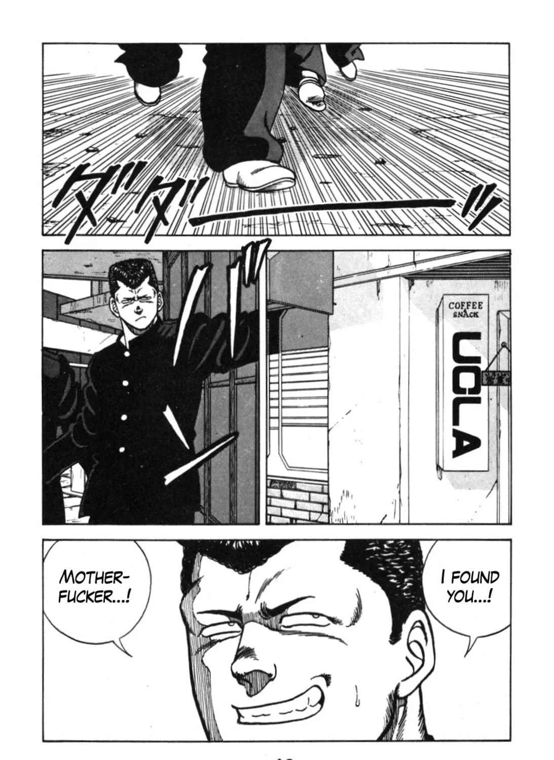 Read Be-bop High School chapter 110 image 64 on Lezhin