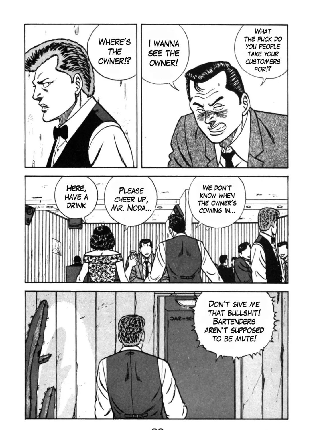 Read Be-bop High School chapter 111 image 10 on Lezhin