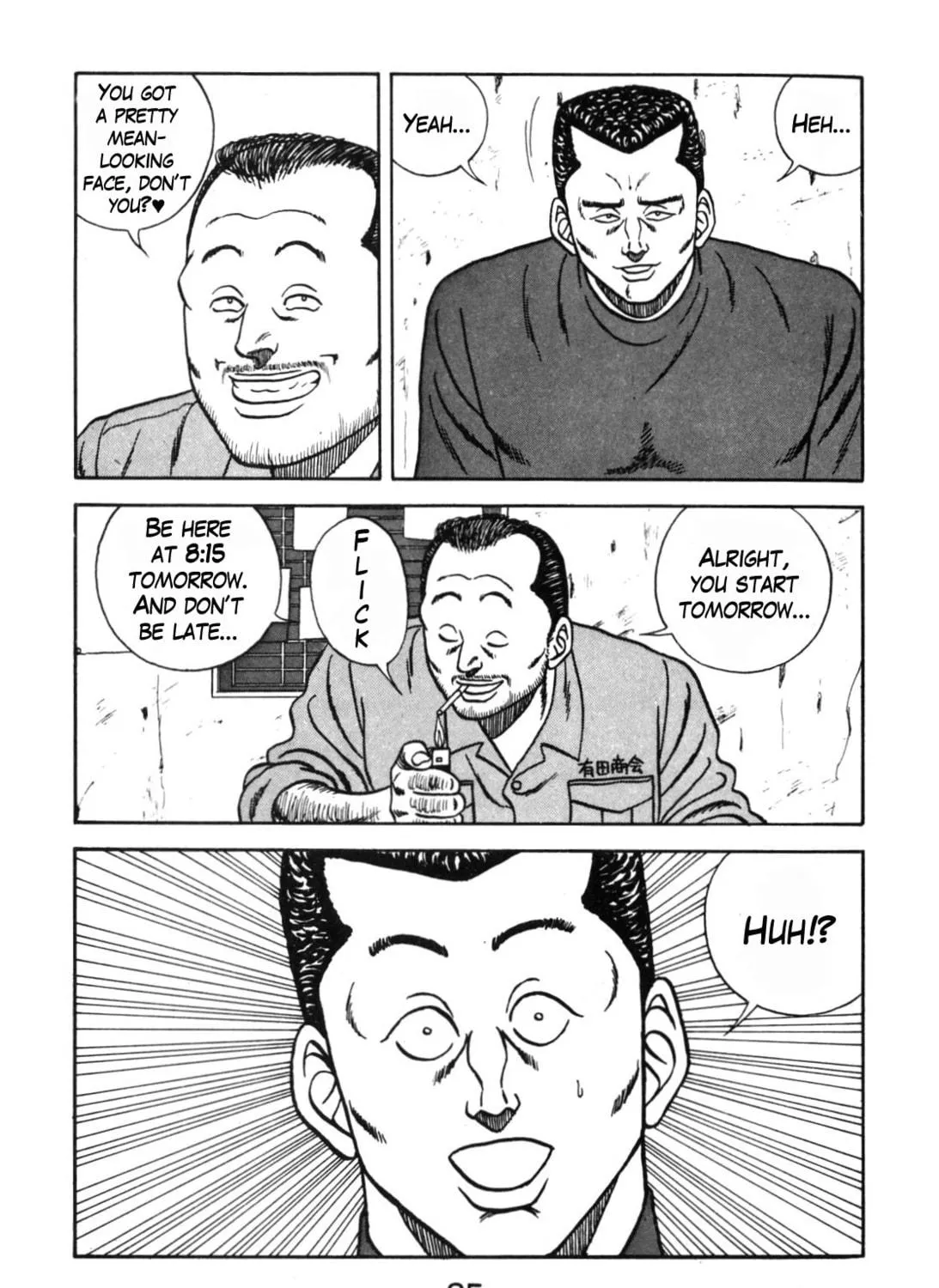 Read Be-bop High School chapter 111 image 16 on Lezhin