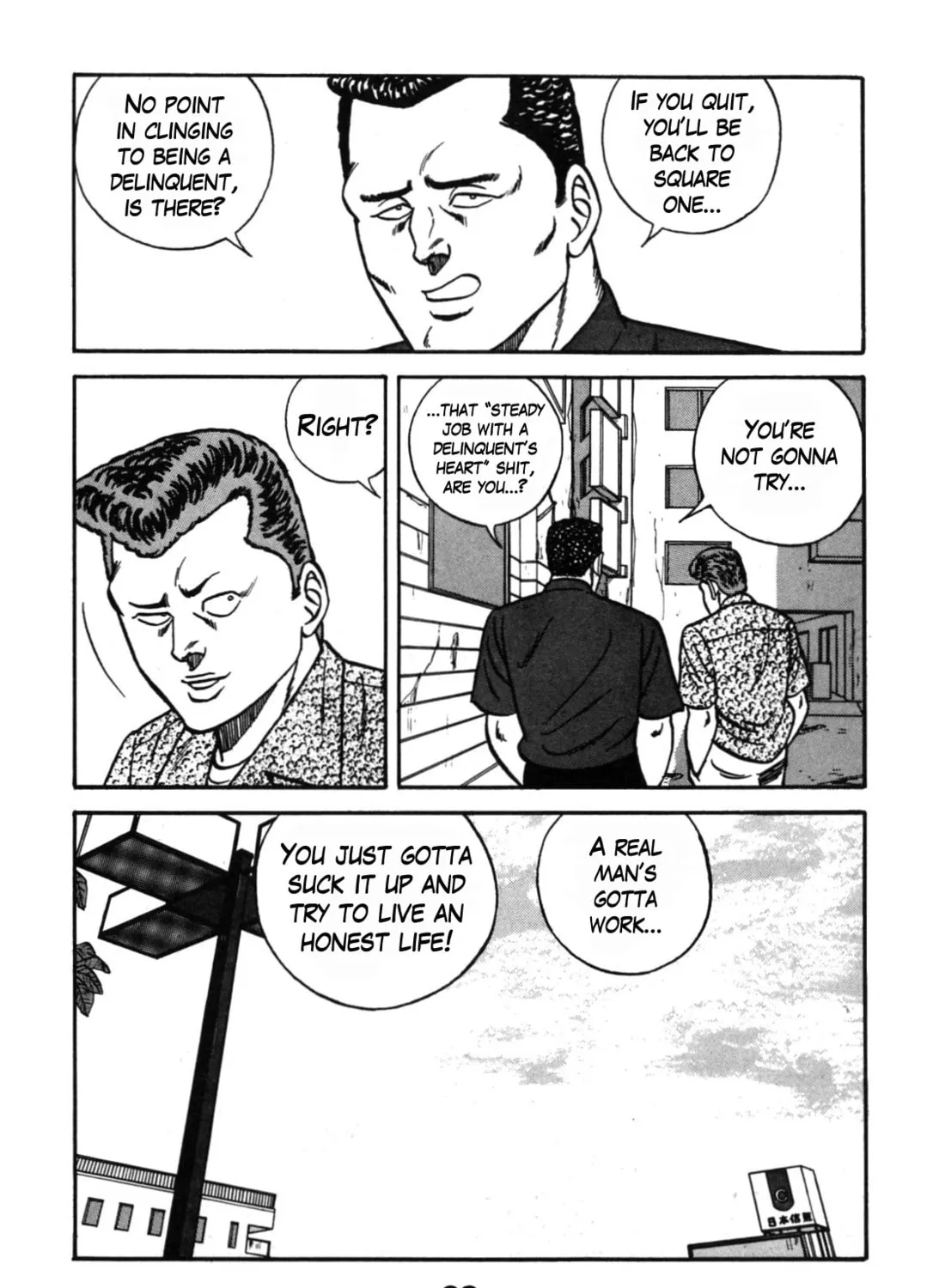 Read Be-bop High School chapter 111 image 24 on Lezhin