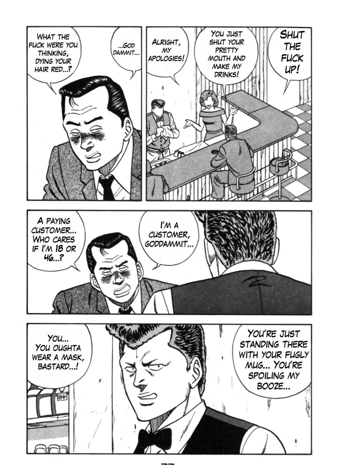 Read Be-bop High School chapter 111 image 4 on Lezhin