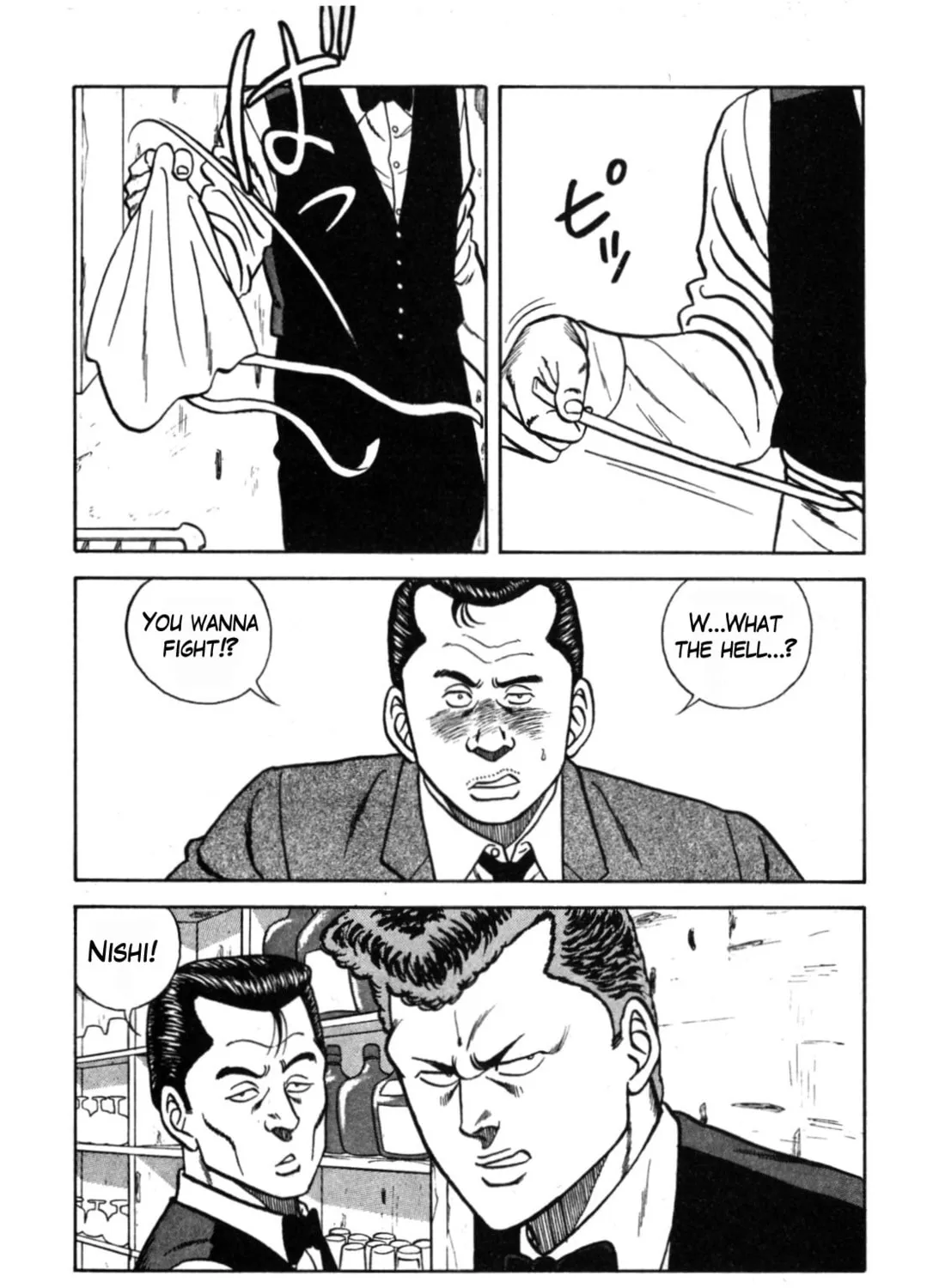 Read Be-bop High School chapter 111 image 6 on Lezhin