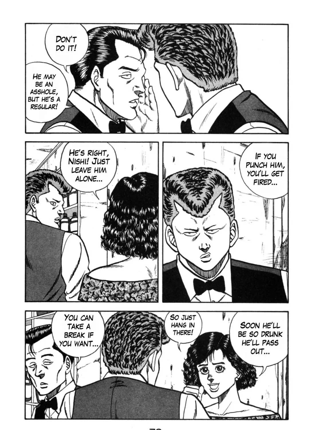 Read Be-bop High School chapter 111 image 8 on Lezhin