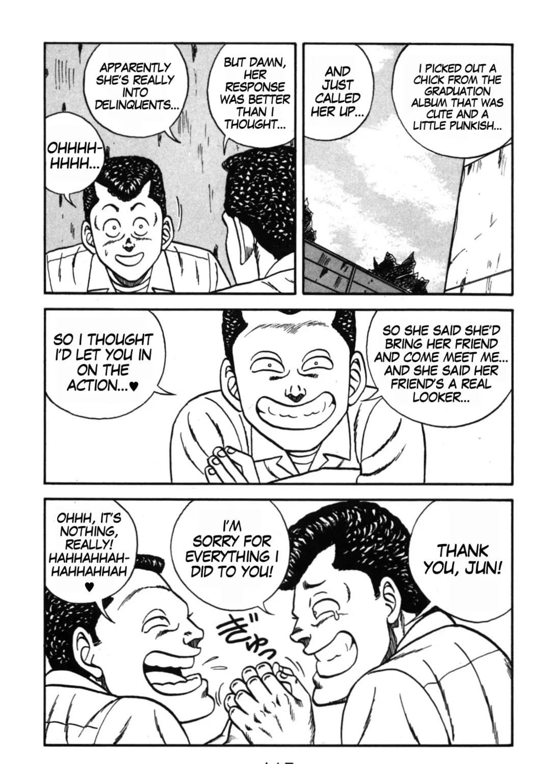 Read Be-bop High School chapter 112 image 12 on Lezhin