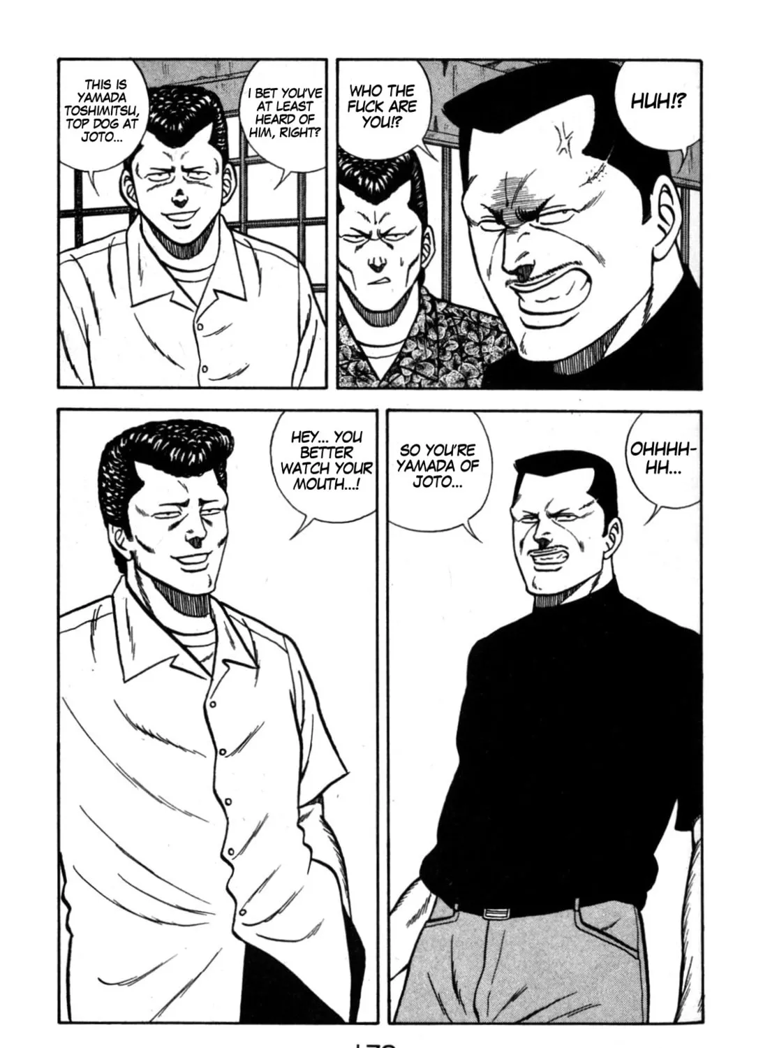 Read Be-bop High School chapter 113 image 104 on Lezhin