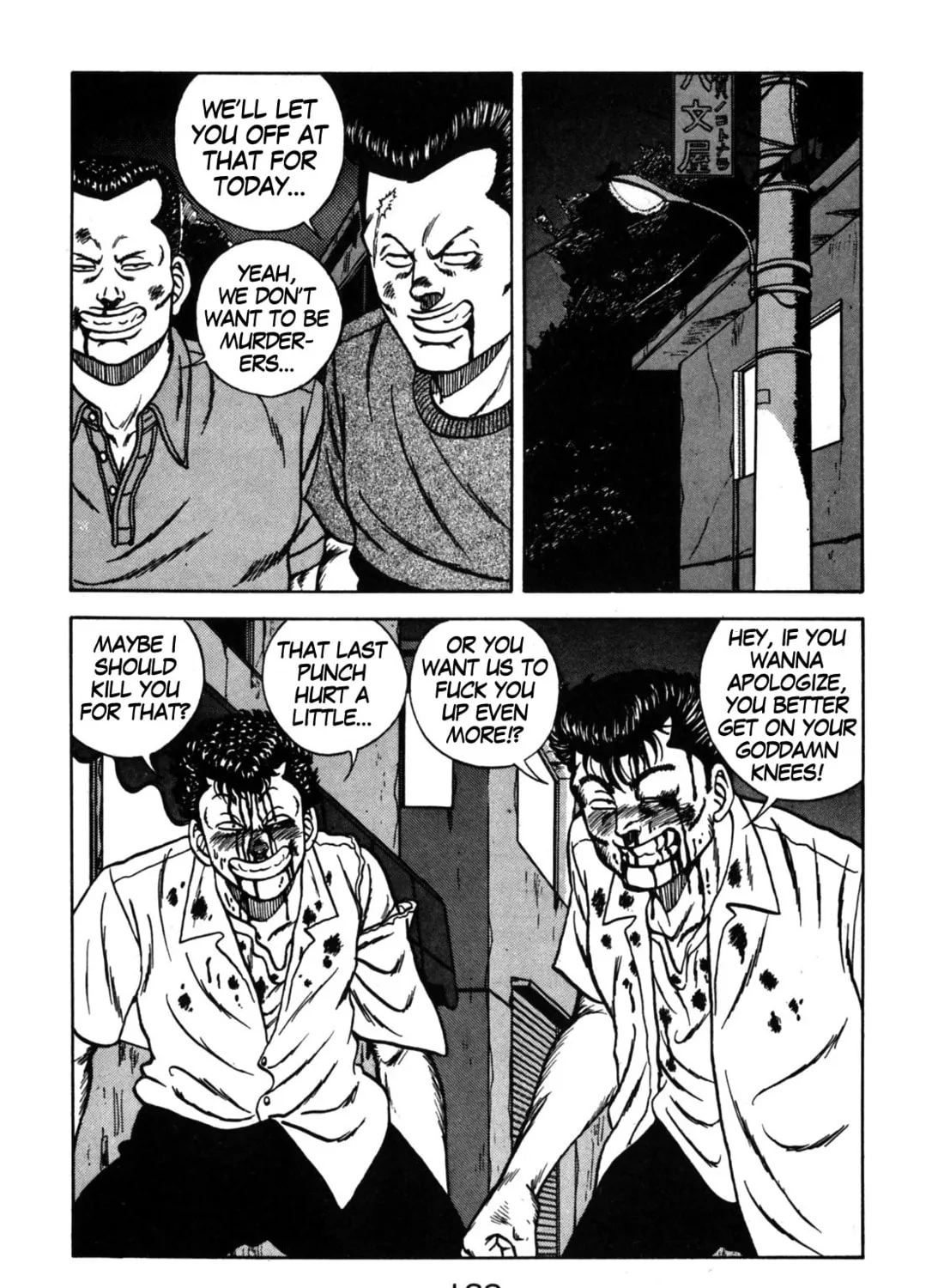 Read Be-bop High School chapter 113 image 120 on Lezhin