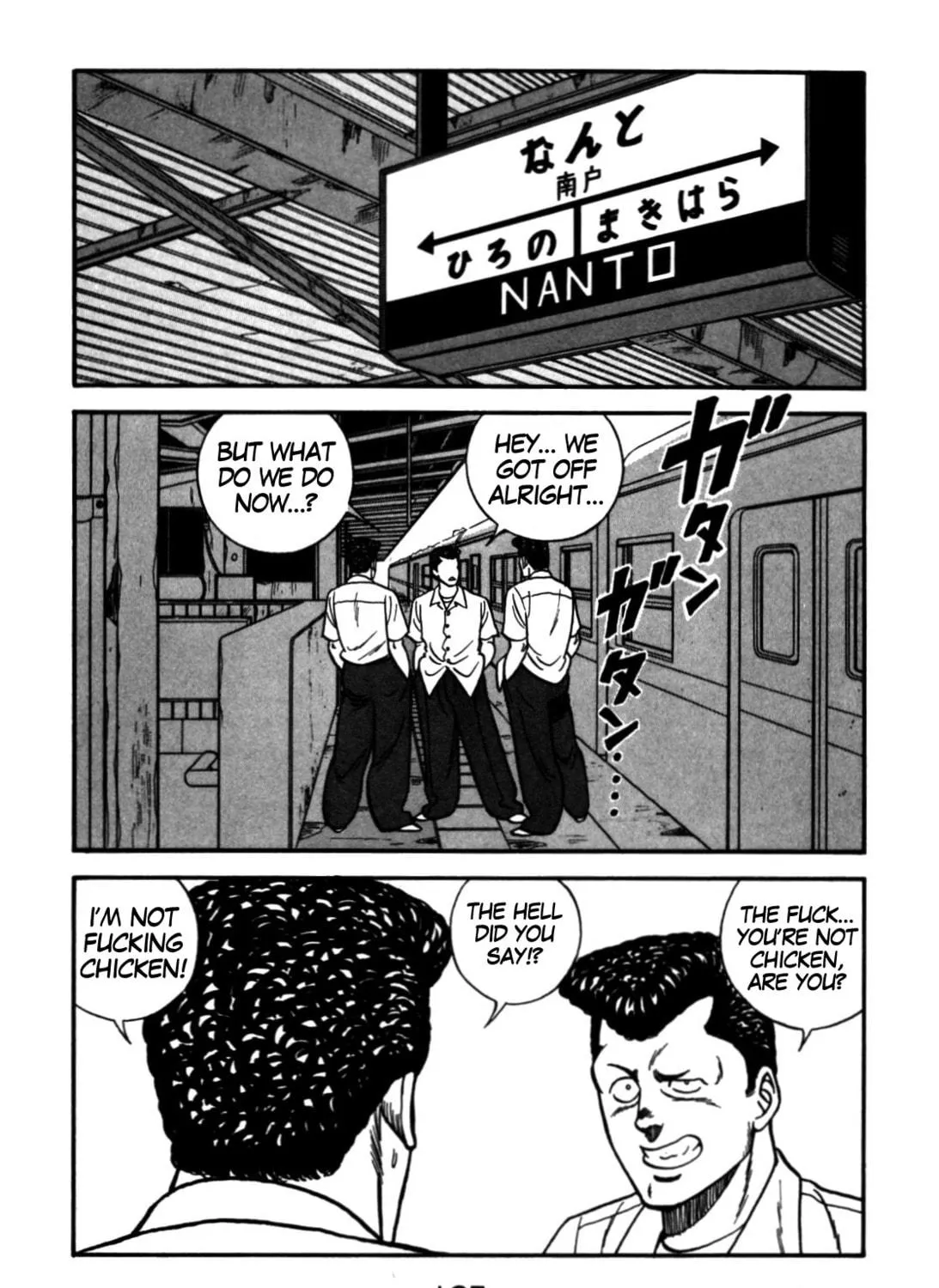 Read Be-bop High School chapter 113 image 16 on Lezhin