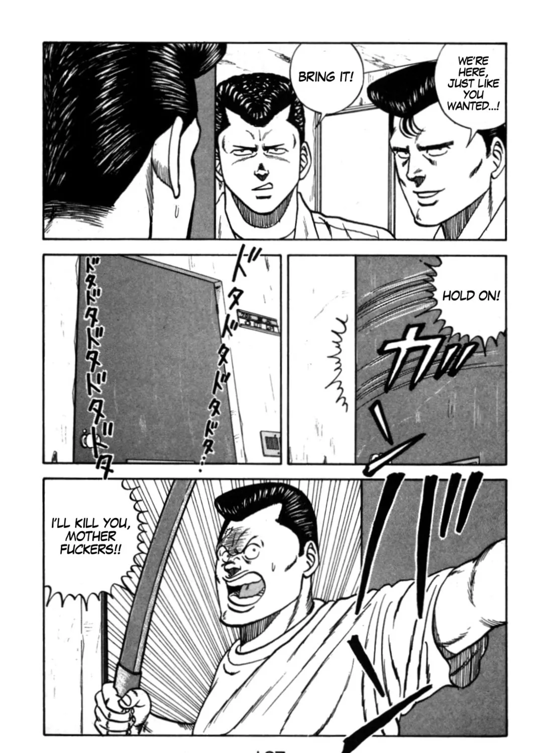 Read Be-bop High School chapter 113 image 80 on Lezhin