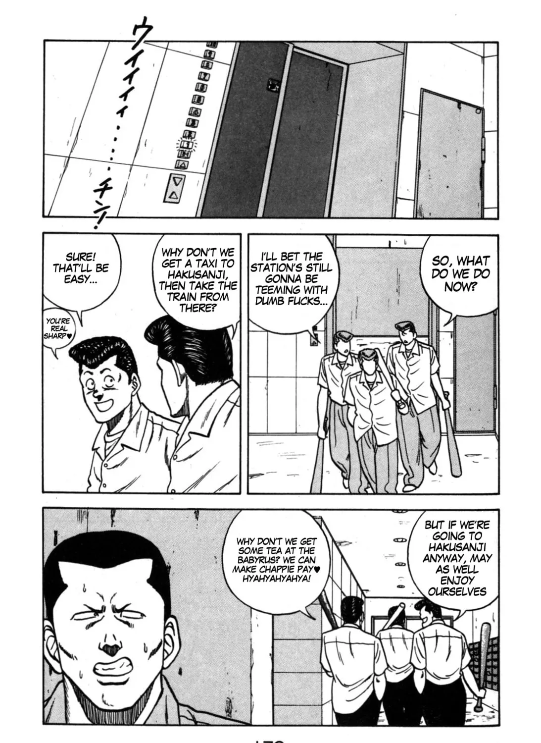 Read Be-bop High School chapter 113 image 92 on Lezhin