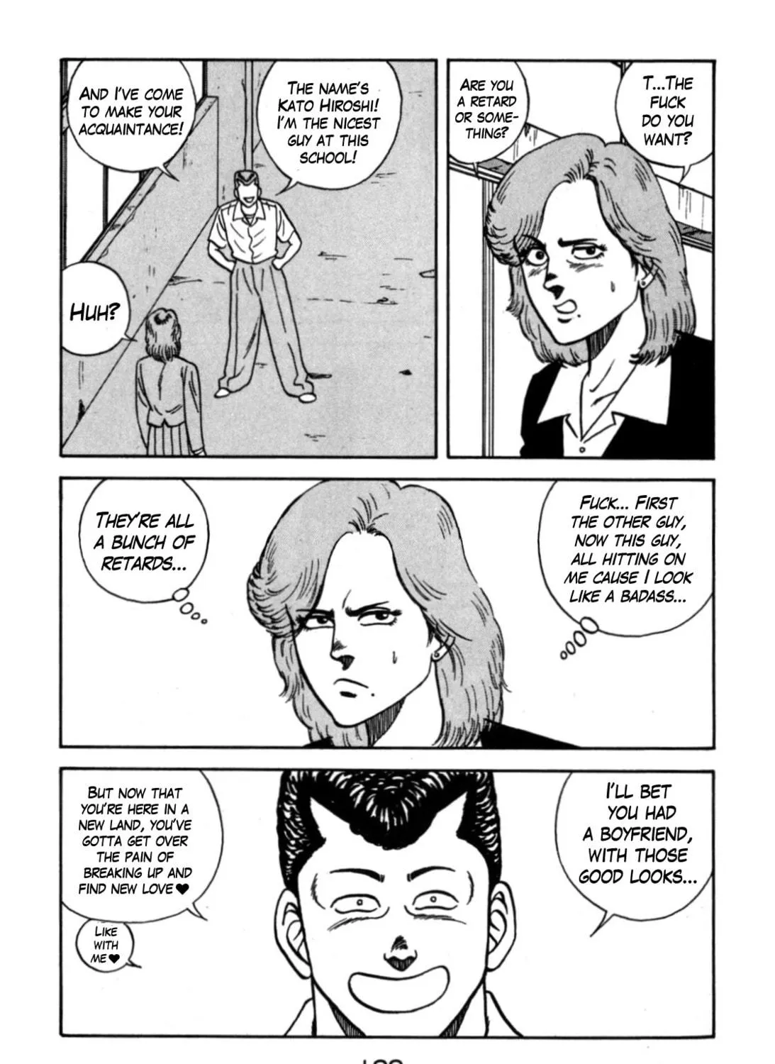 Read Be-bop High School chapter 114 image 16 on Lezhin