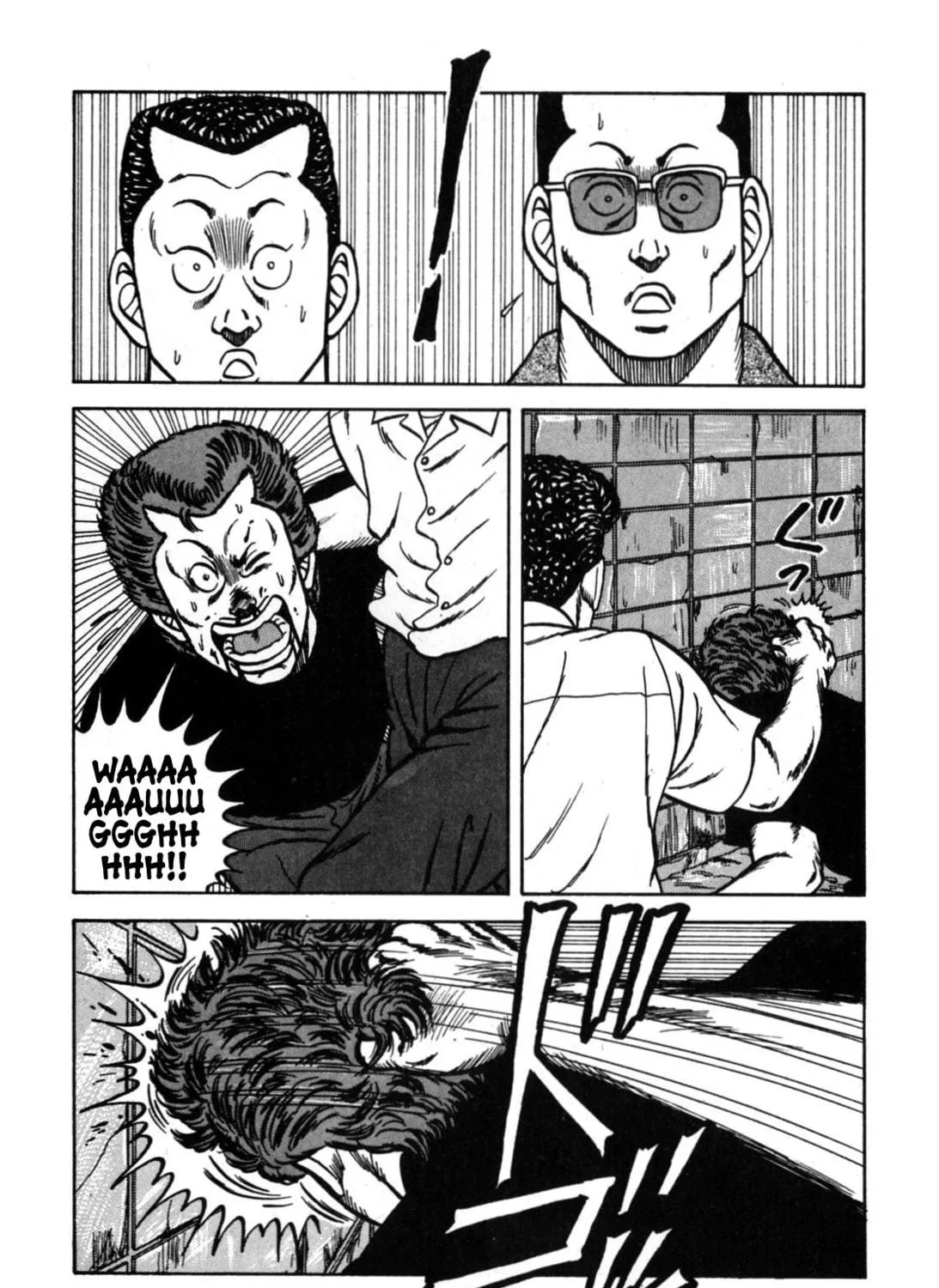 Read Be-bop High School chapter 115 image 64 on Lezhin