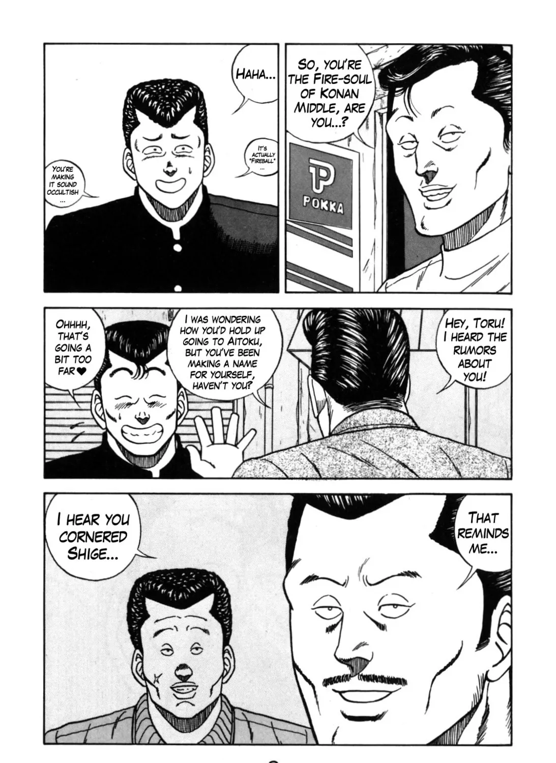 Read Be-bop High School chapter 116 image 18 on Lezhin