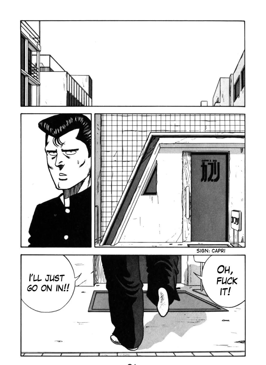 Read Be-bop High School chapter 116 image 42 on Lezhin