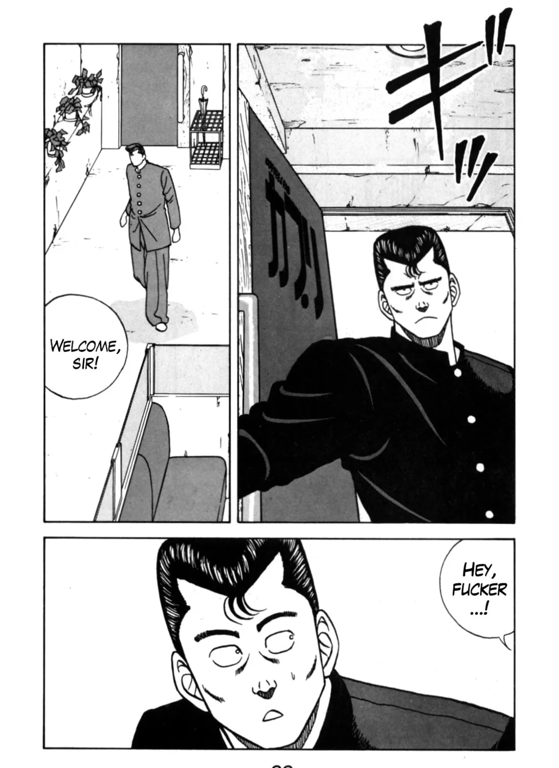 Read Be-bop High School chapter 116 image 44 on Lezhin