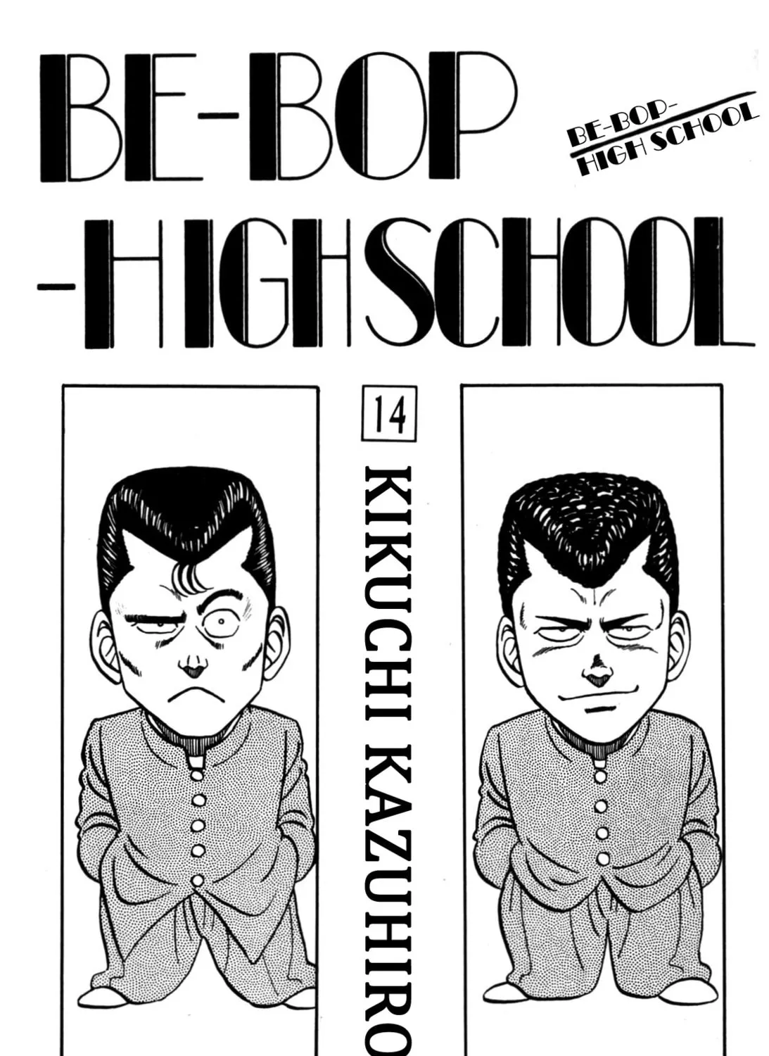 Read Be-bop High School chapter 116 image 6 on Lezhin