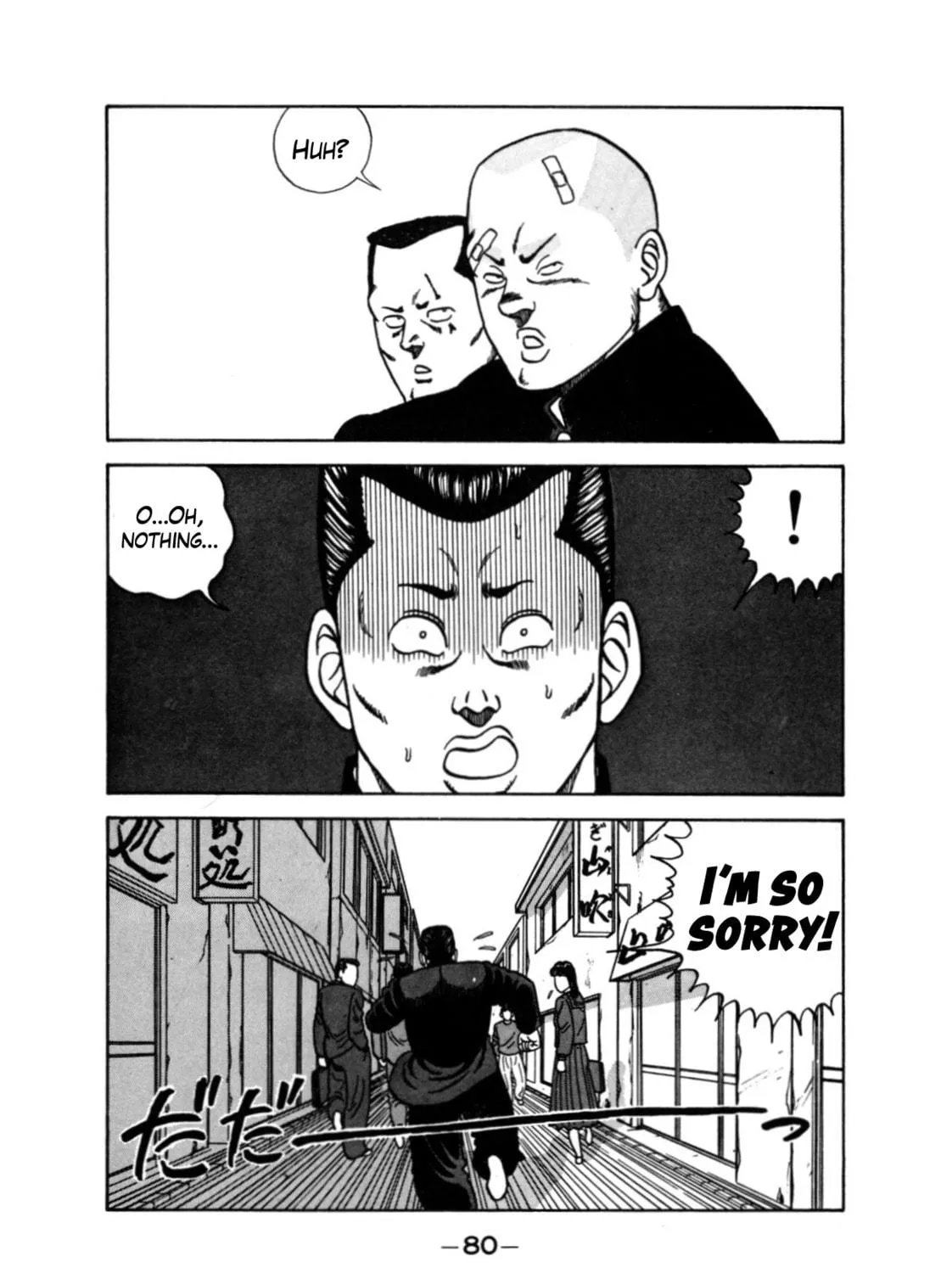 Read Be-bop High School chapter 117 image 58 on Lezhin