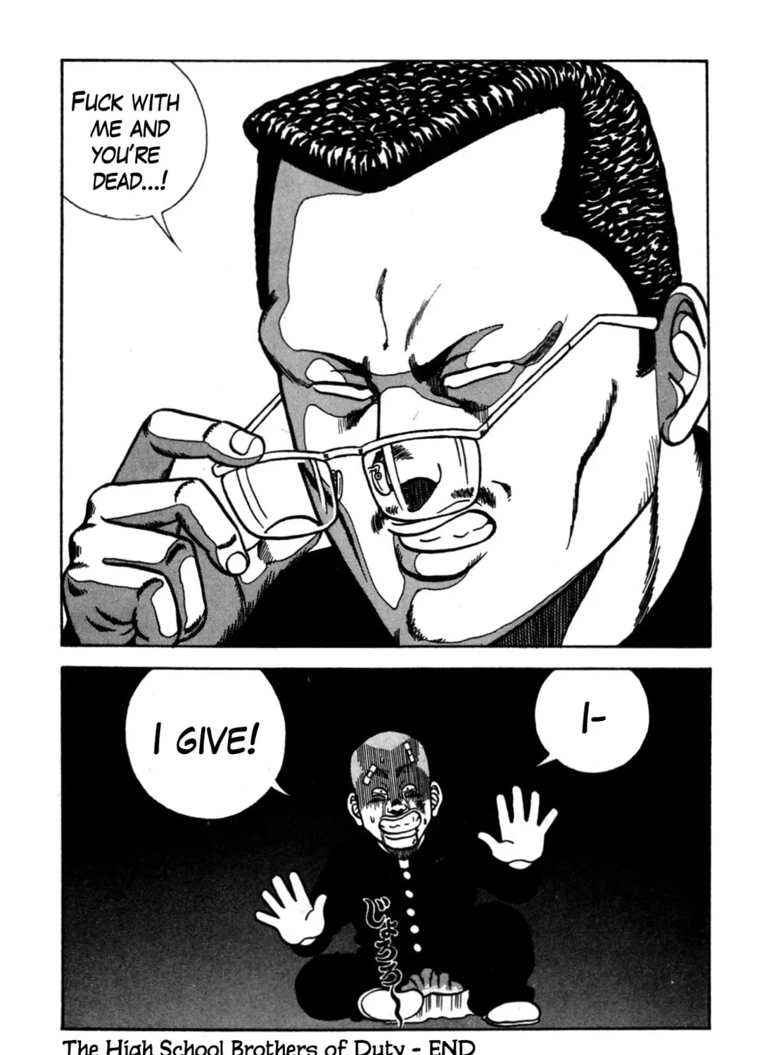 Read Be-bop High School chapter 117 image 66 on Lezhin