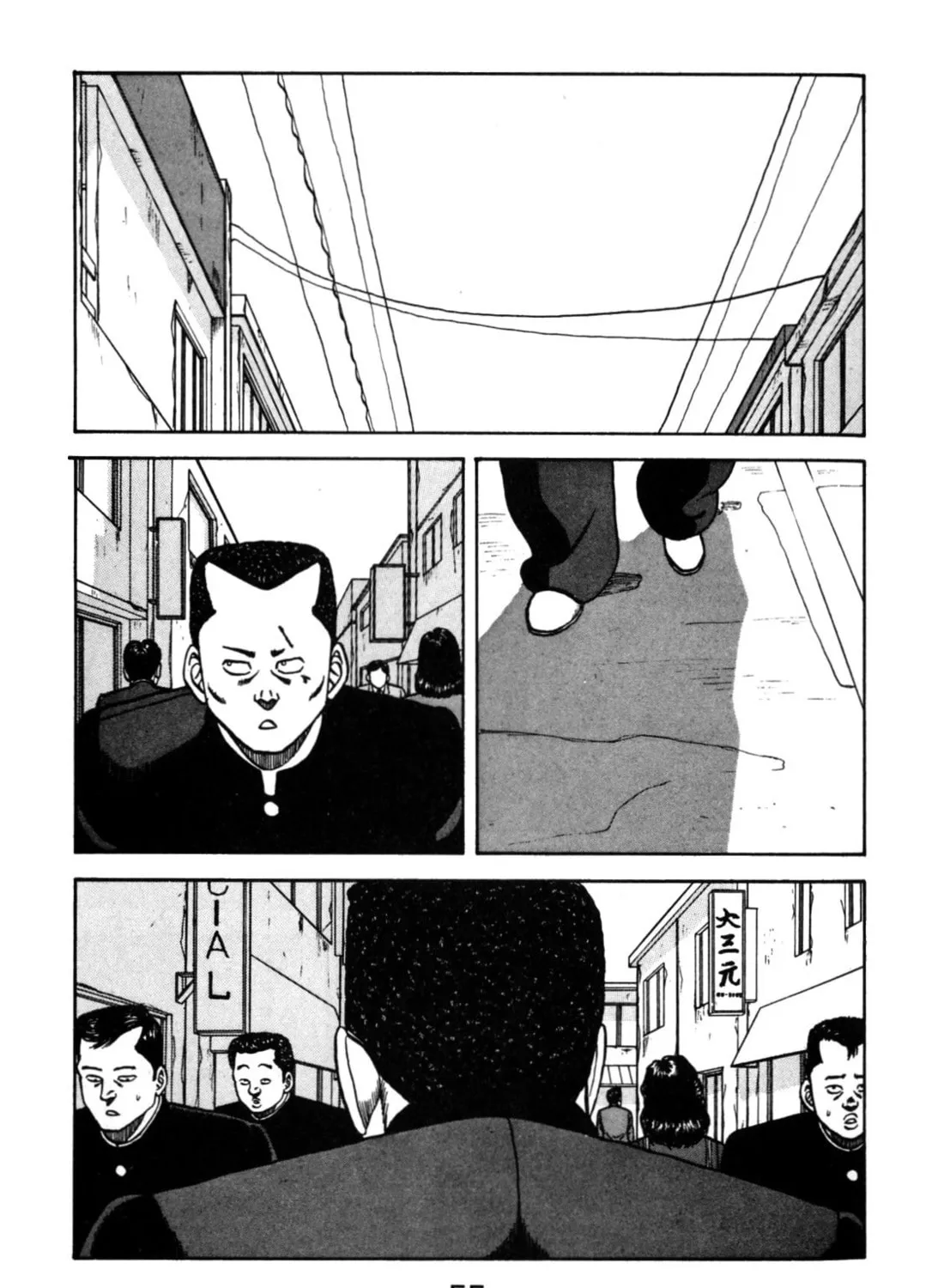 Read Be-bop High School chapter 117 image 8 on Lezhin