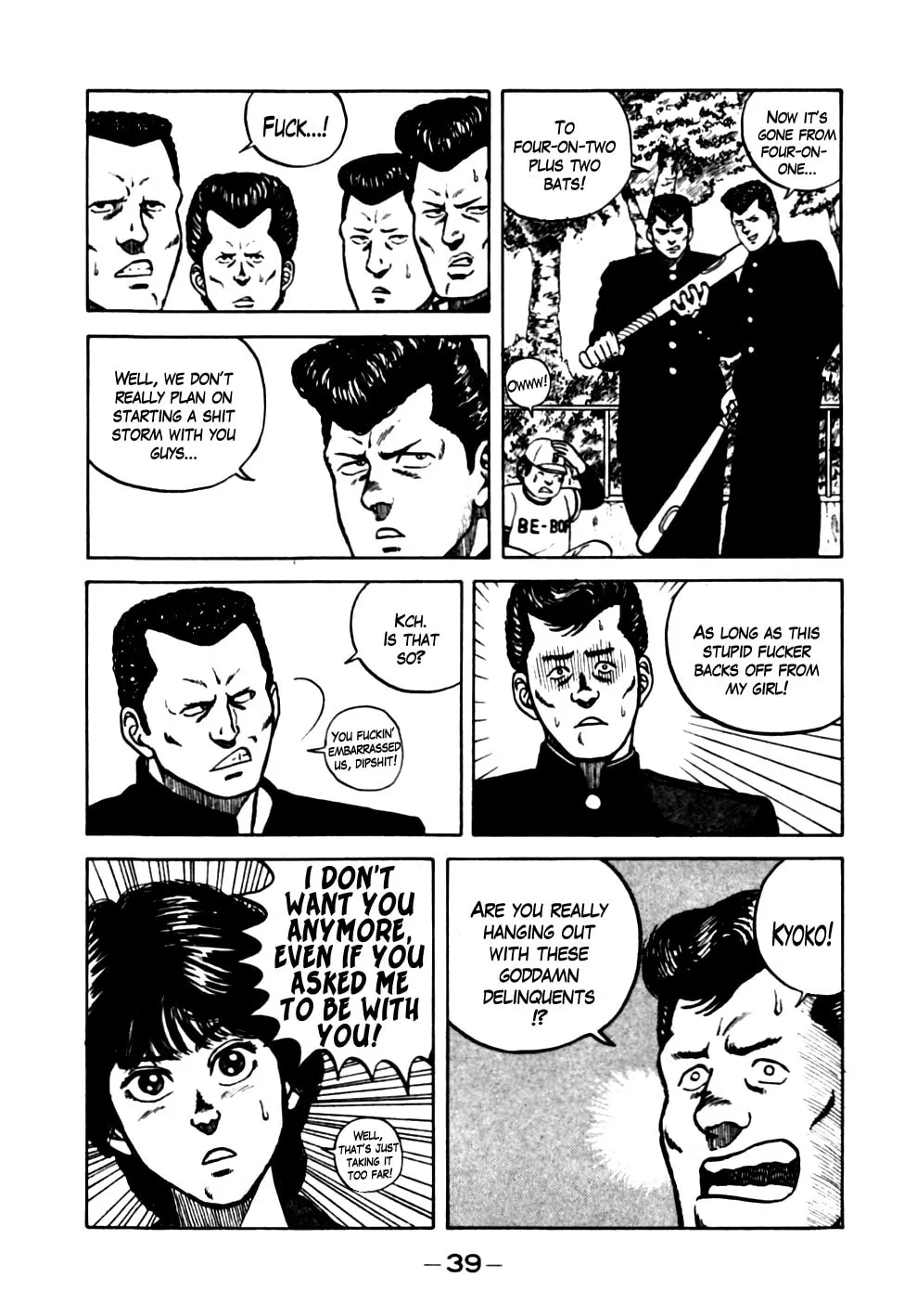 Read Be-bop High School chapter 12 image 13 on Lezhin