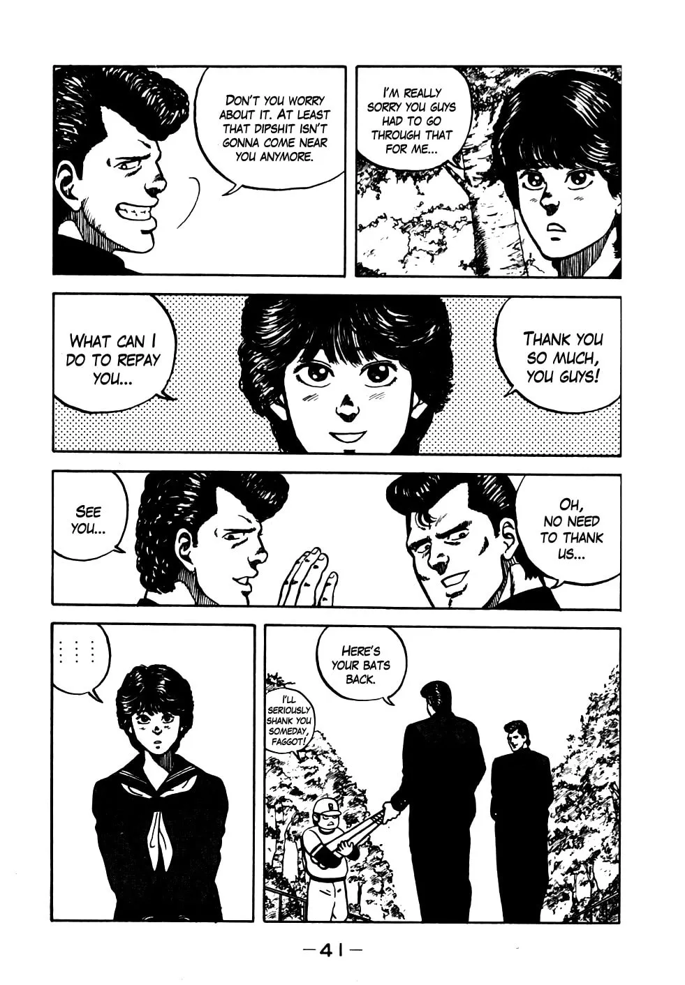 Read Be-bop High School chapter 12 image 15 on Lezhin