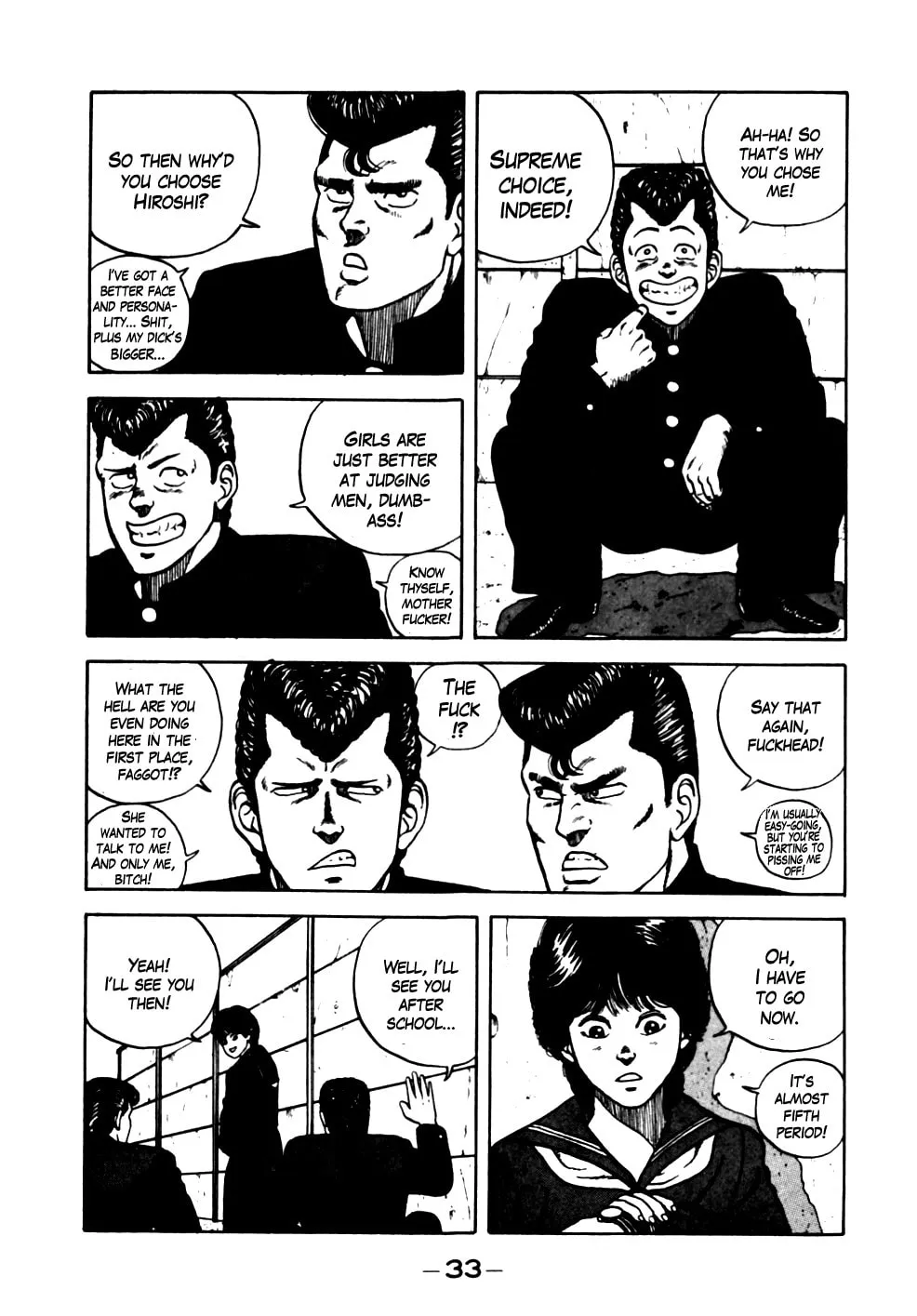 Read Be-bop High School chapter 12 image 7 on Lezhin
