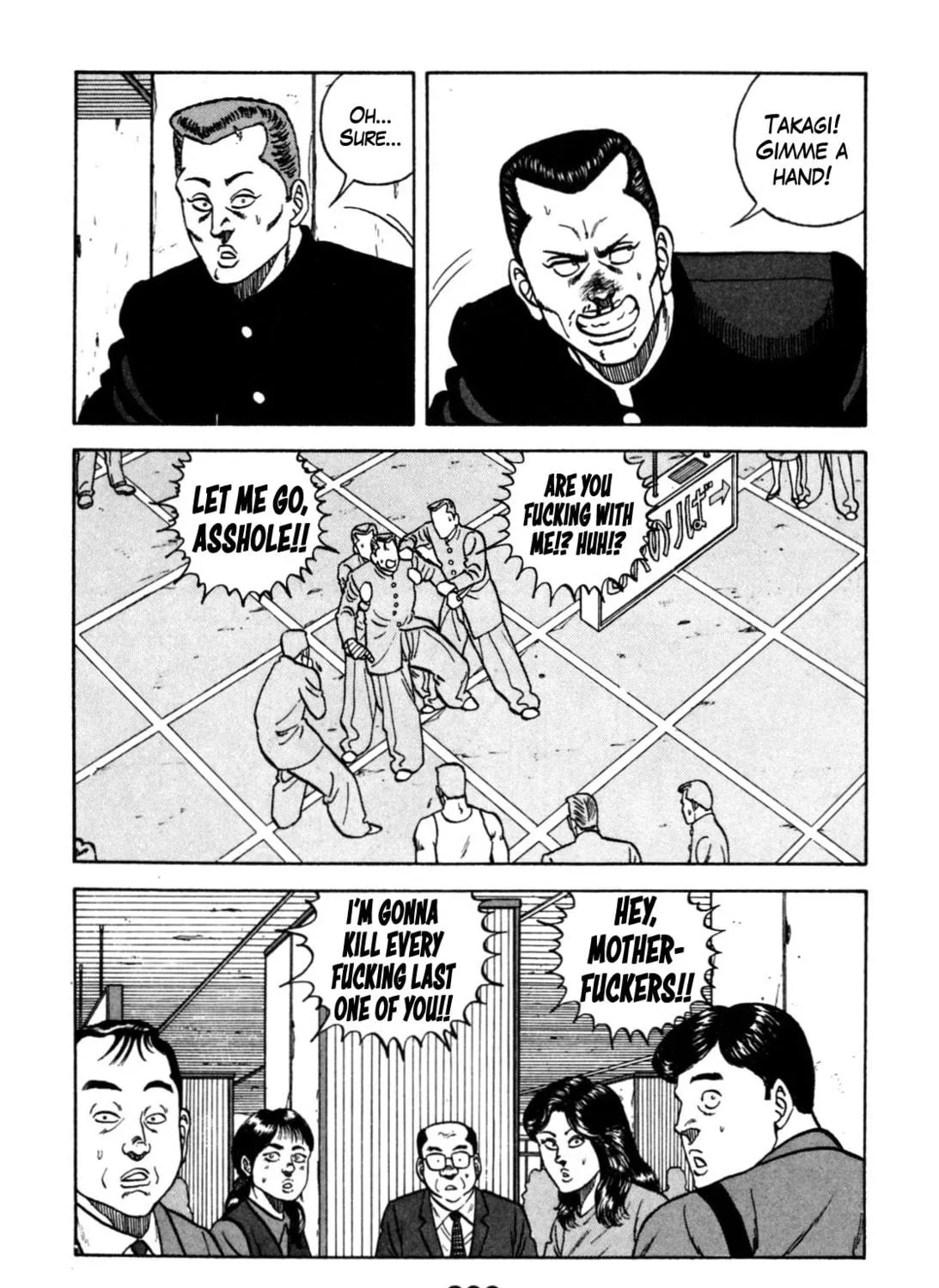 Read Be-bop High School chapter 120 image 129 on Lezhin