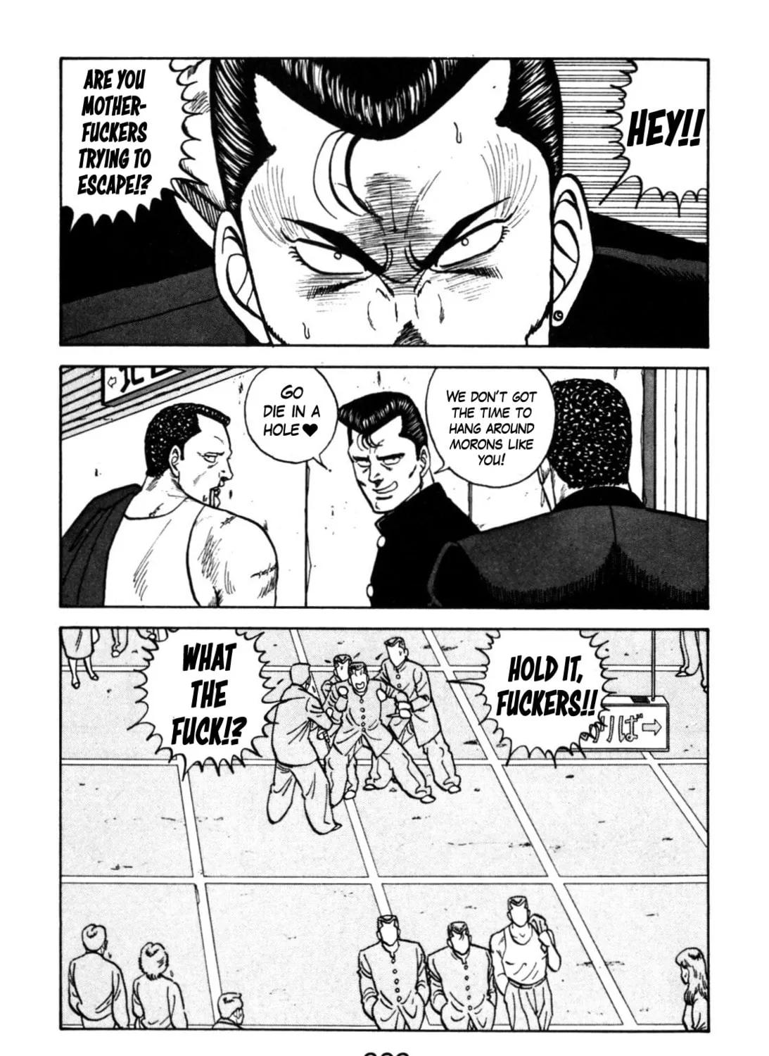 Read Be-bop High School chapter 120 image 133 on Lezhin