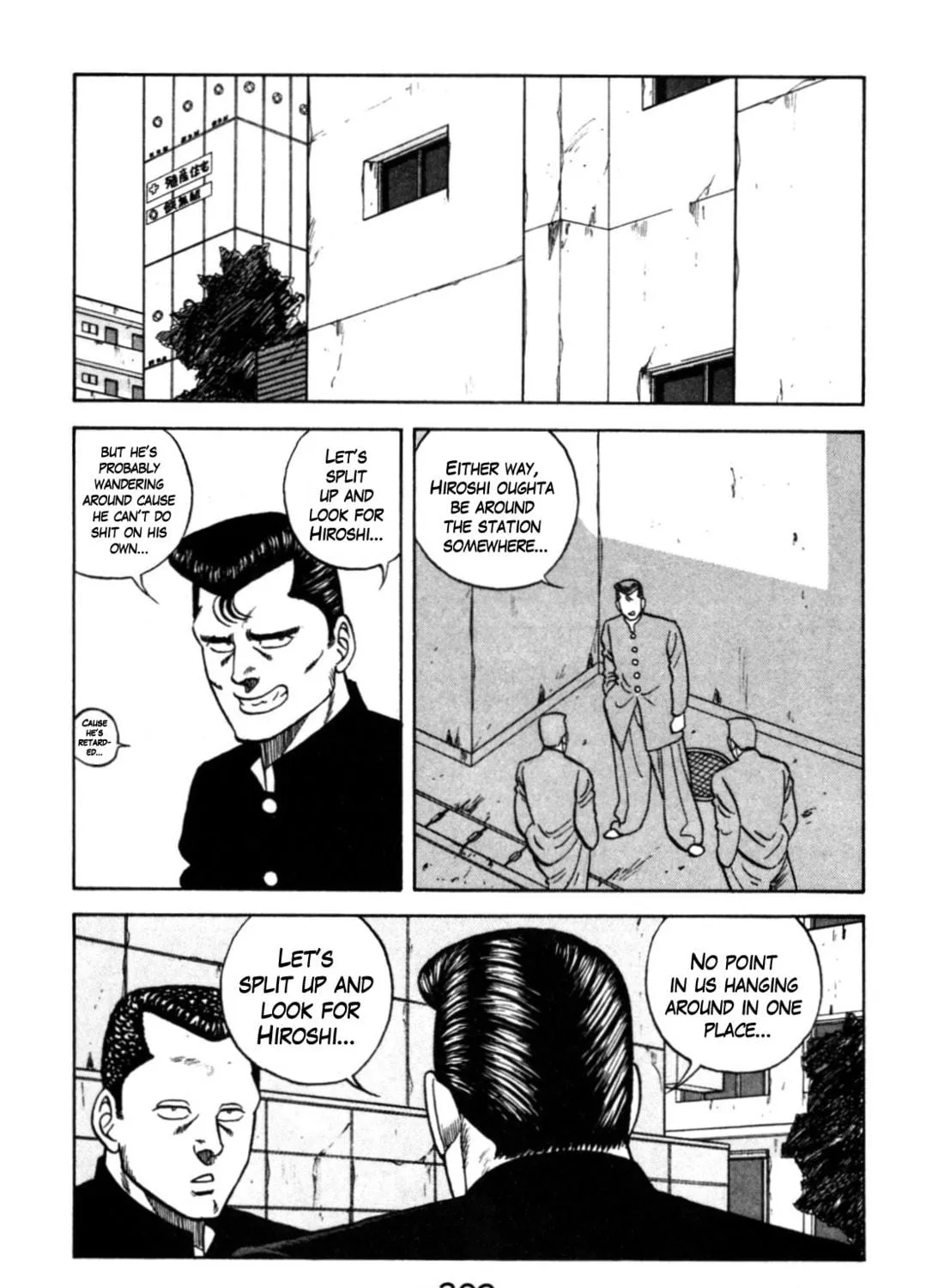 Read Be-bop High School chapter 120 image 135 on Lezhin