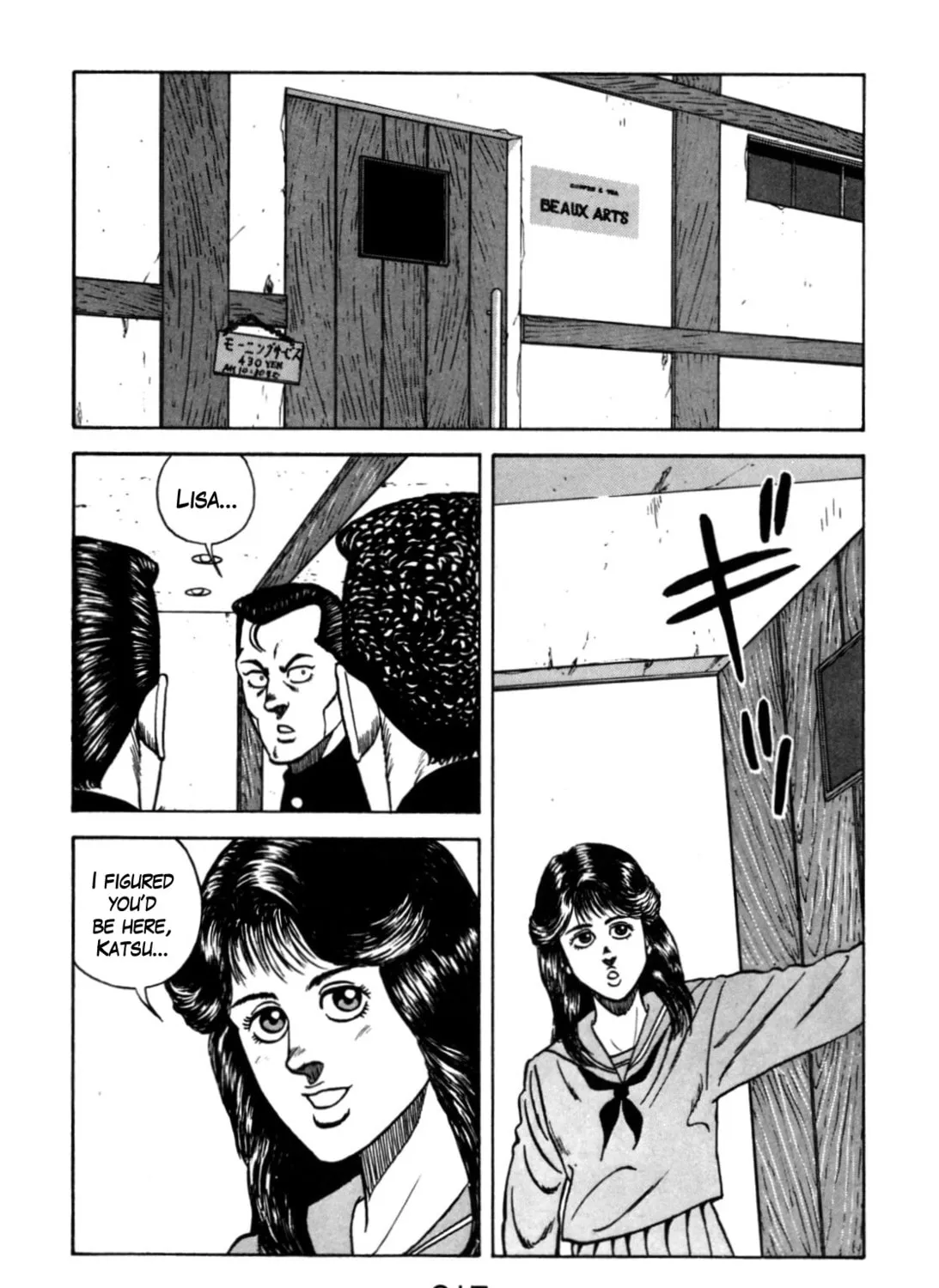 Read Be-bop High School chapter 120 image 163 on Lezhin