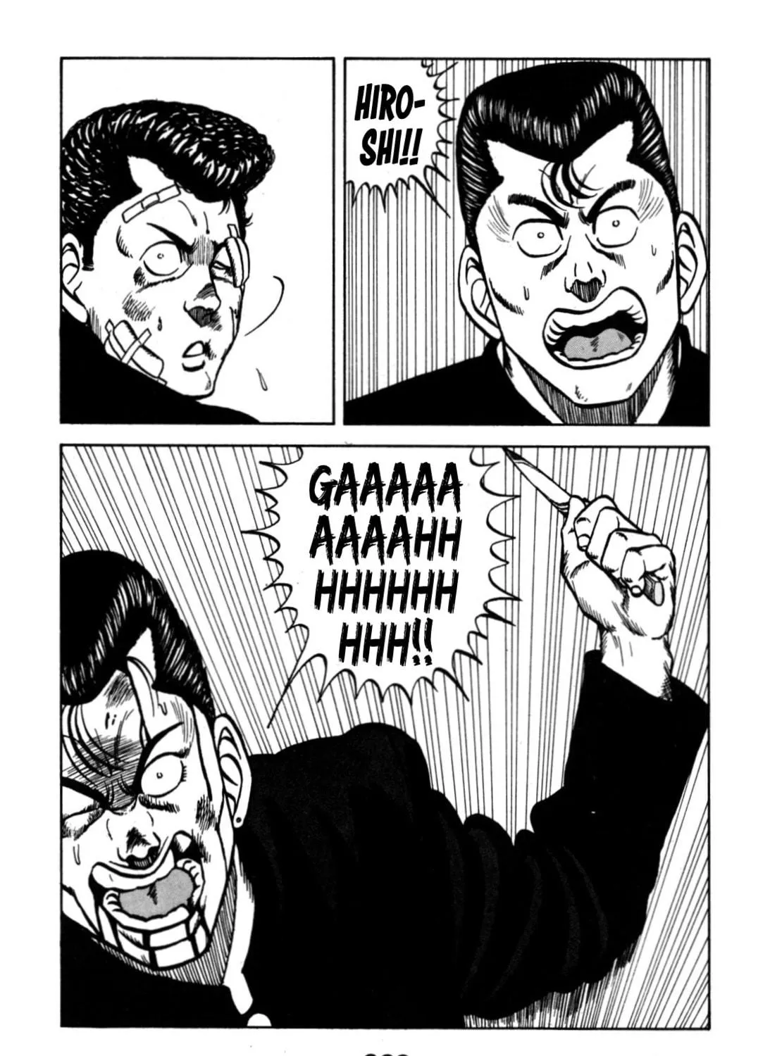 Read Be-bop High School chapter 120 image 195 on Lezhin