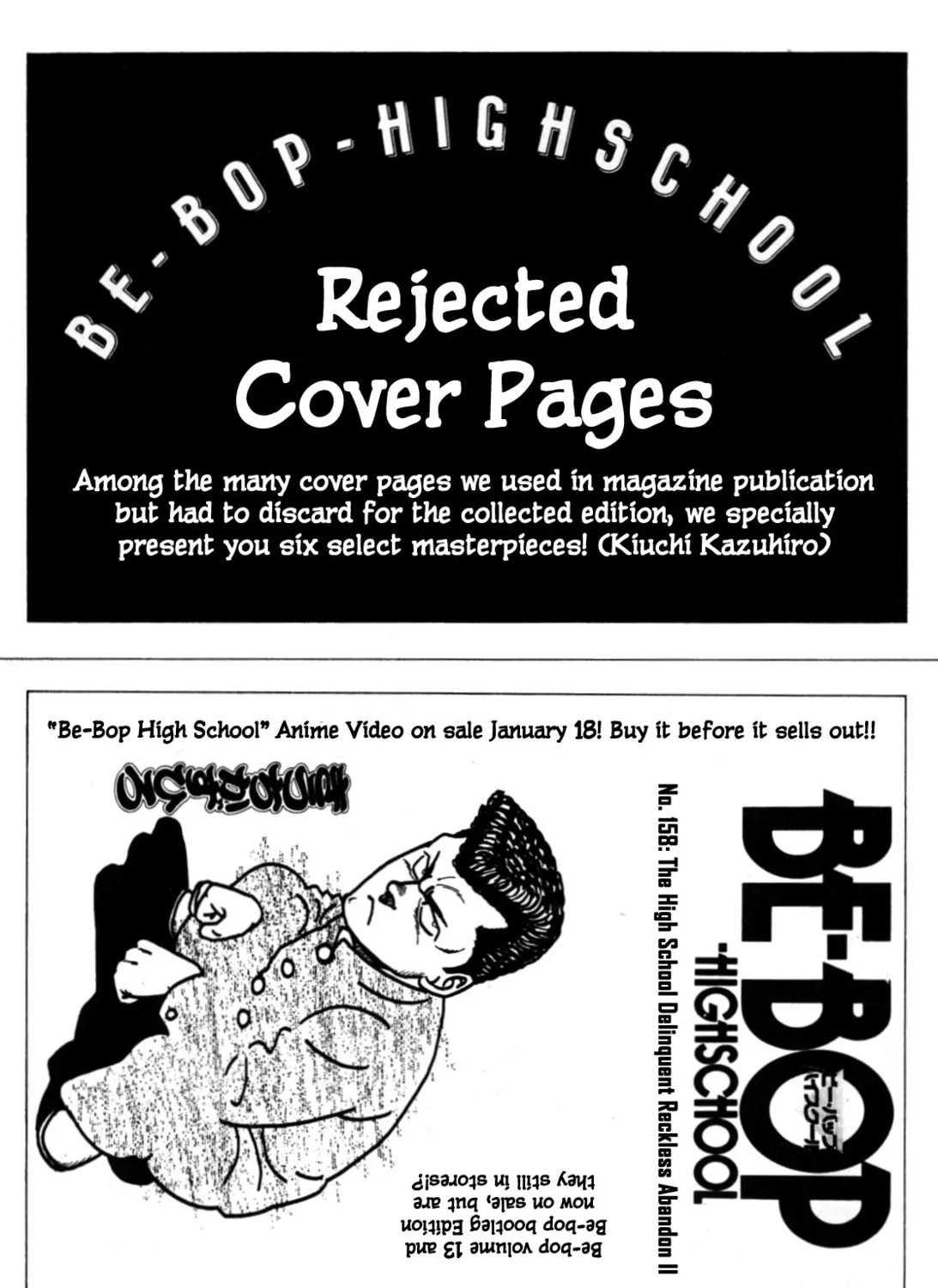 Read Be-bop High School chapter 120 image 211 on Lezhin