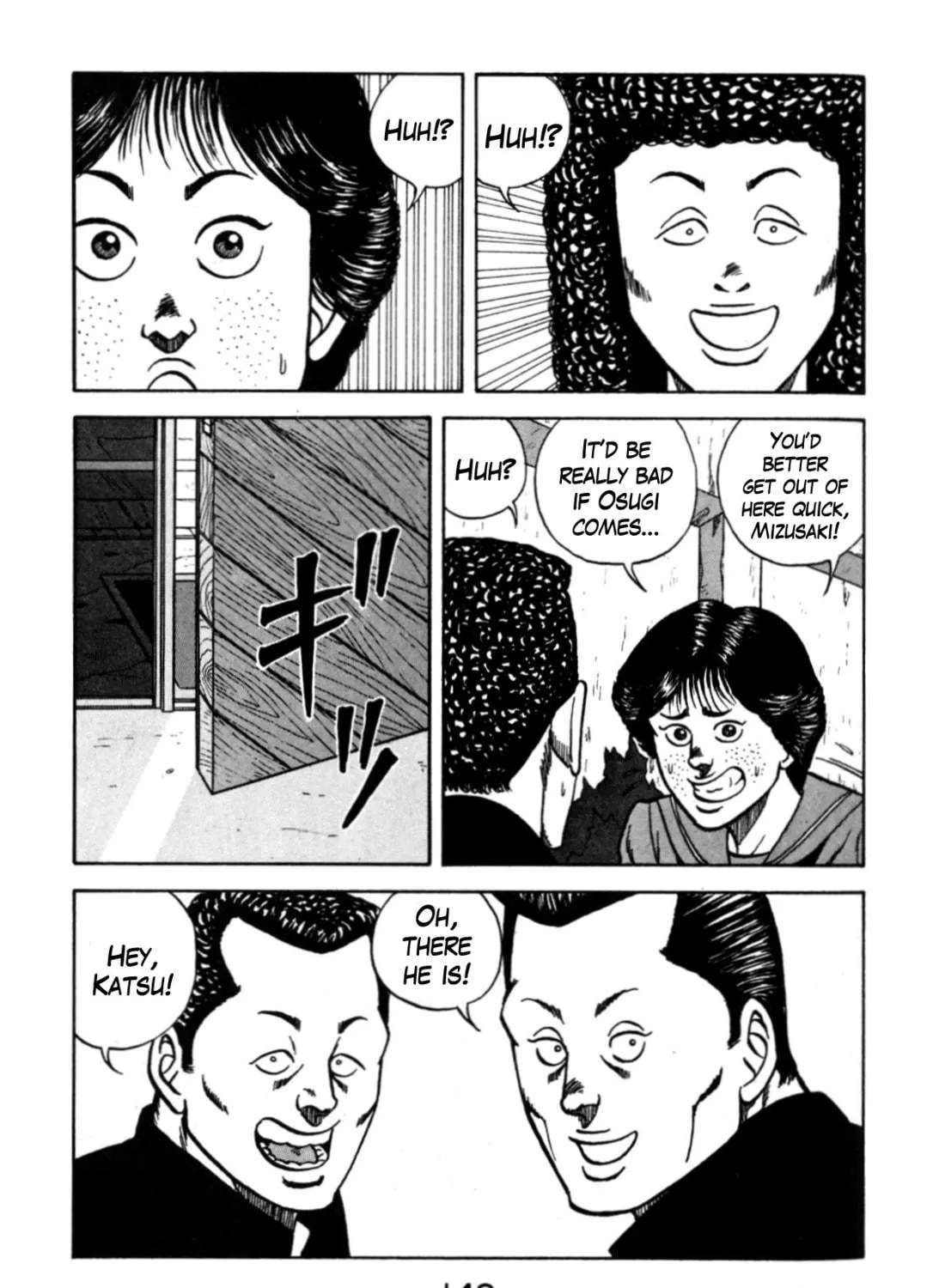 Read Be-bop High School chapter 120 image 27 on Lezhin