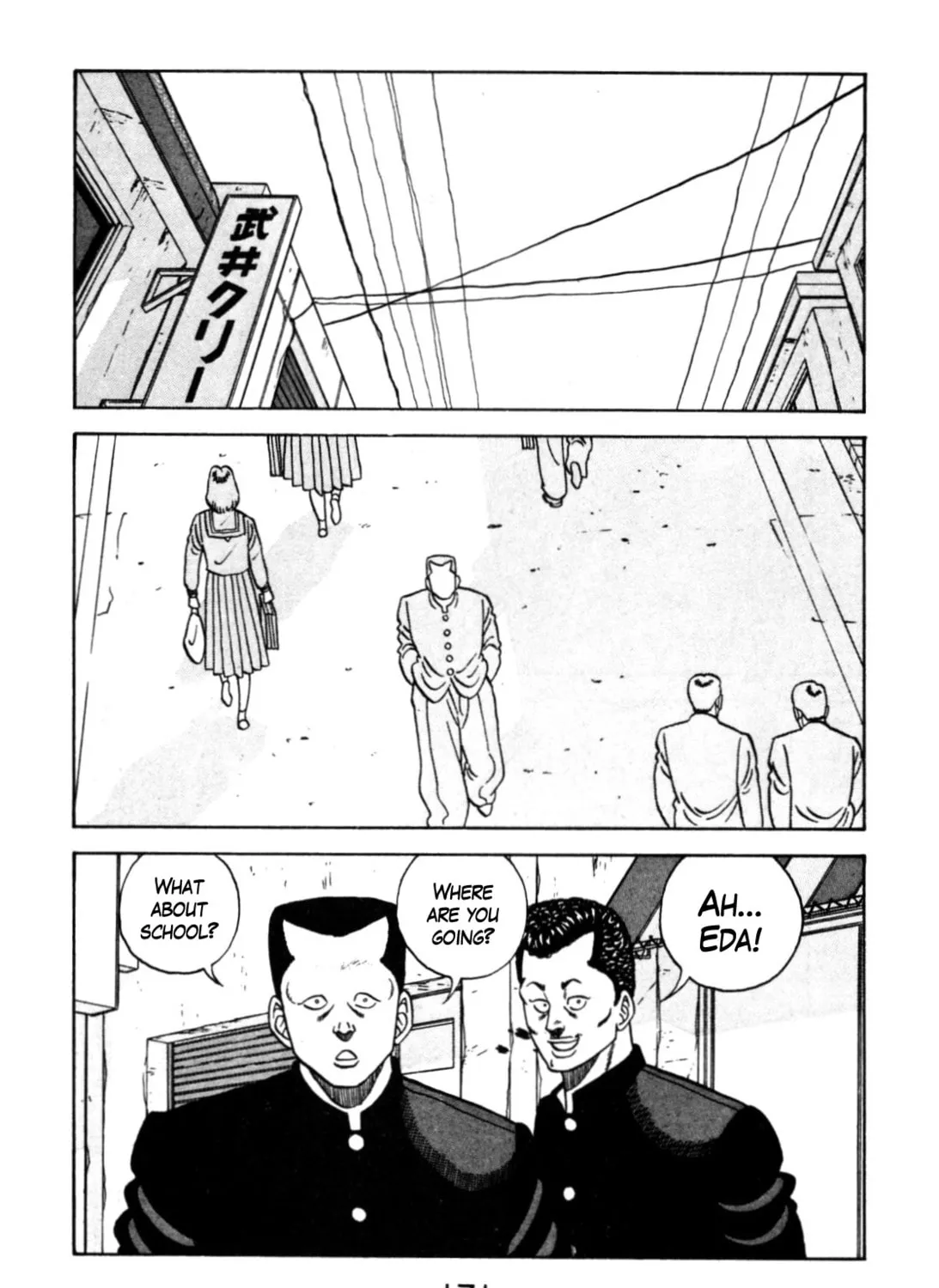 Read Be-bop High School chapter 120 image 71 on Lezhin
