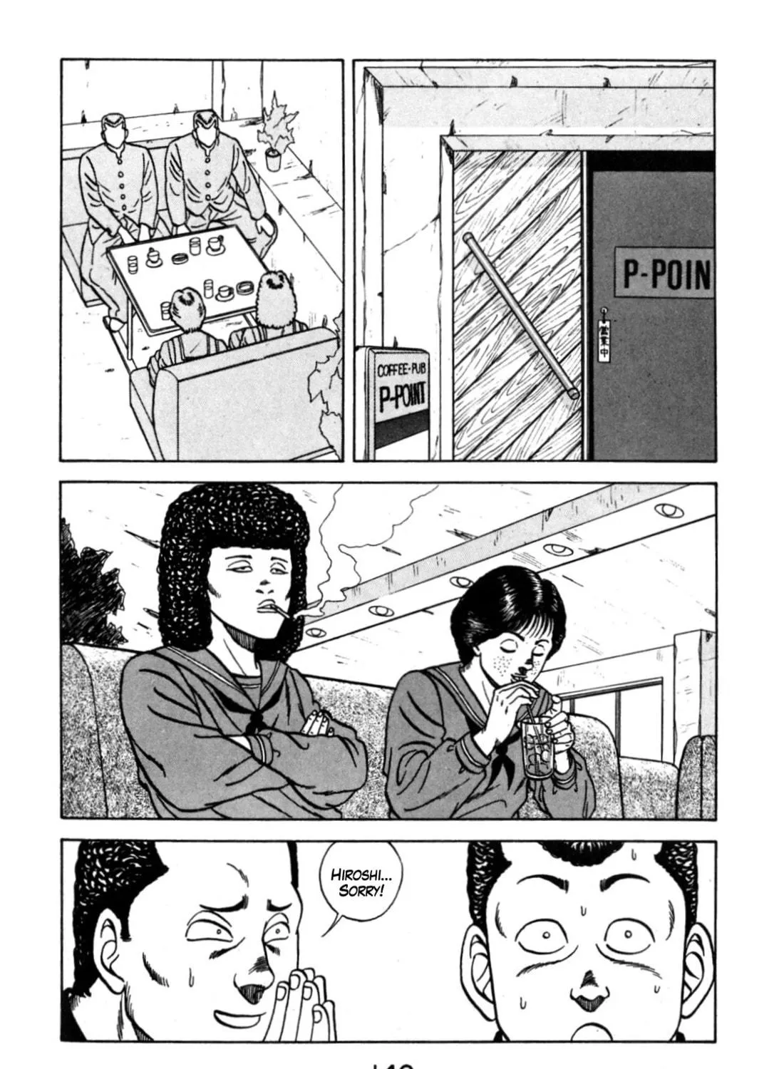 Read Be-bop High School chapter 120 image 9 on Lezhin