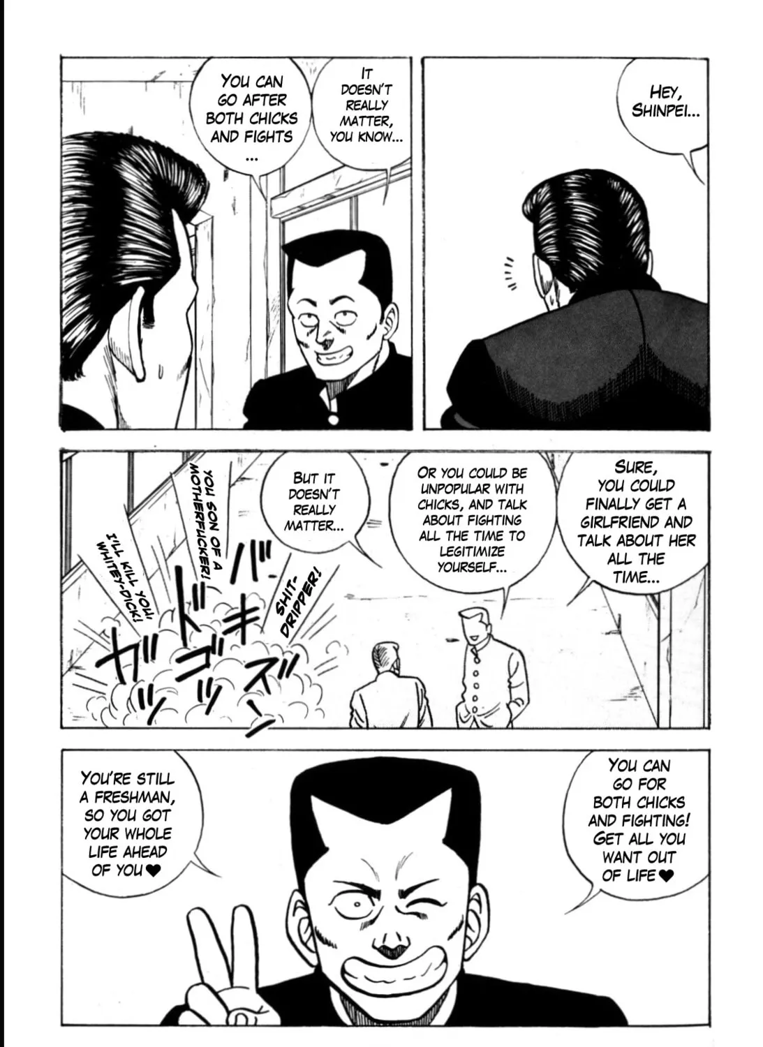 Read Be-bop High School chapter 121 image 36 on Lezhin