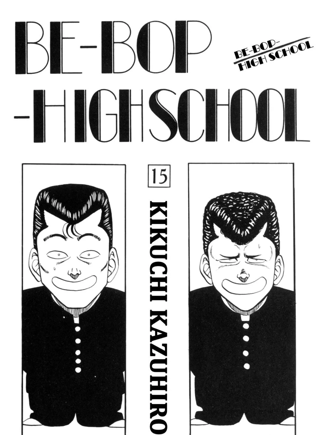 Read Be-bop High School chapter 121 image 4 on Lezhin